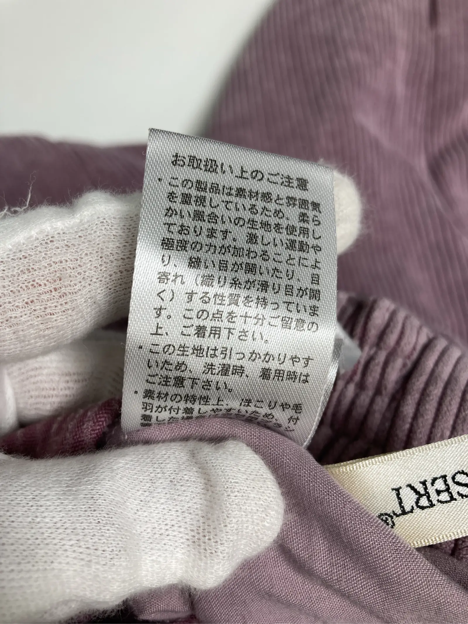 https://r2-worker.digdig.jp/product/a4302810-0211-4753-8396-26b797138633/db1c840c-2b31-4296-ae51-280bfca58772