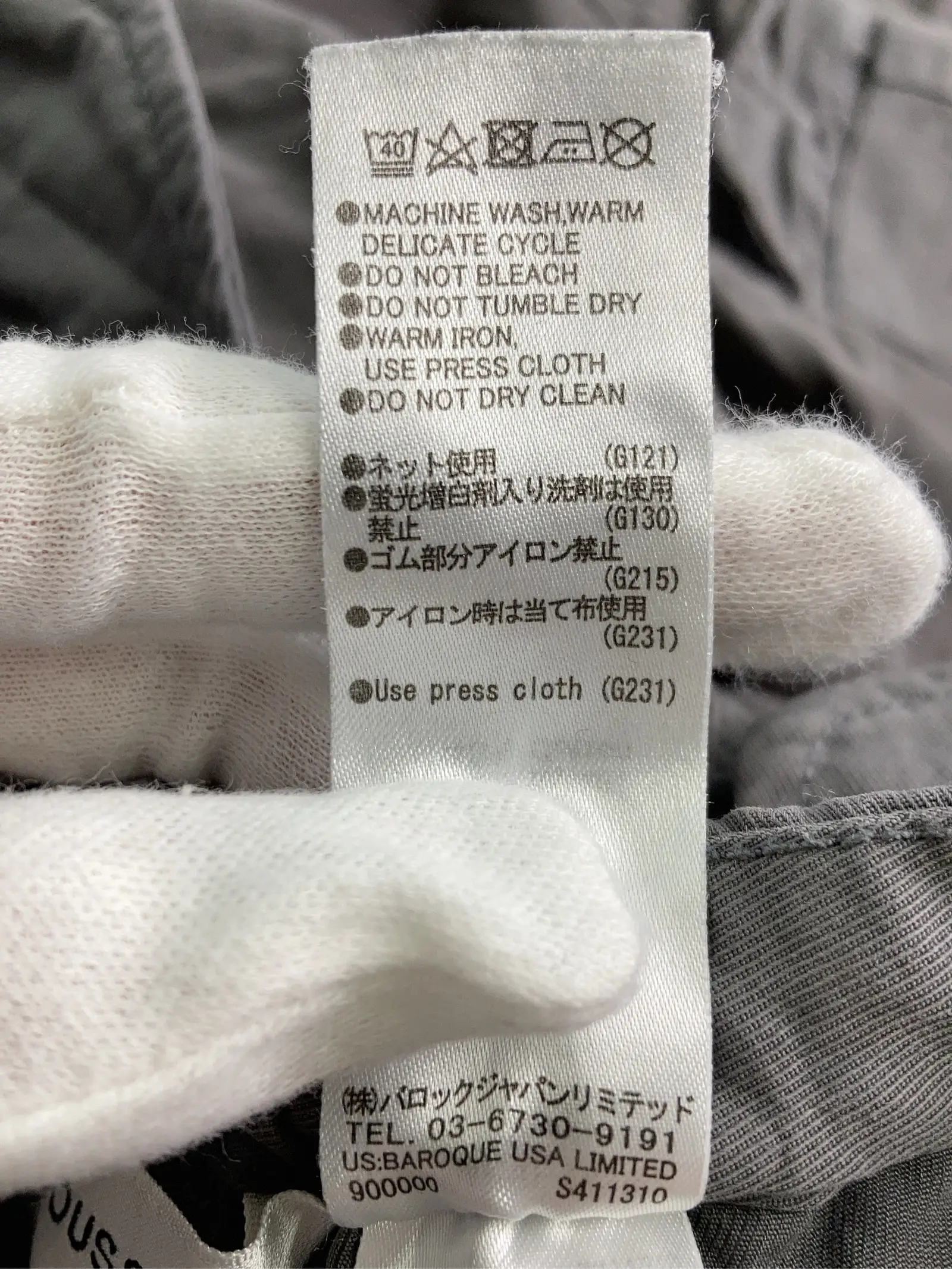 https://r2-worker.digdig.jp/product/a4307389-89bf-43e4-82cb-11e52555c100/7effe34f-3e1c-44af-9b59-43343325220d