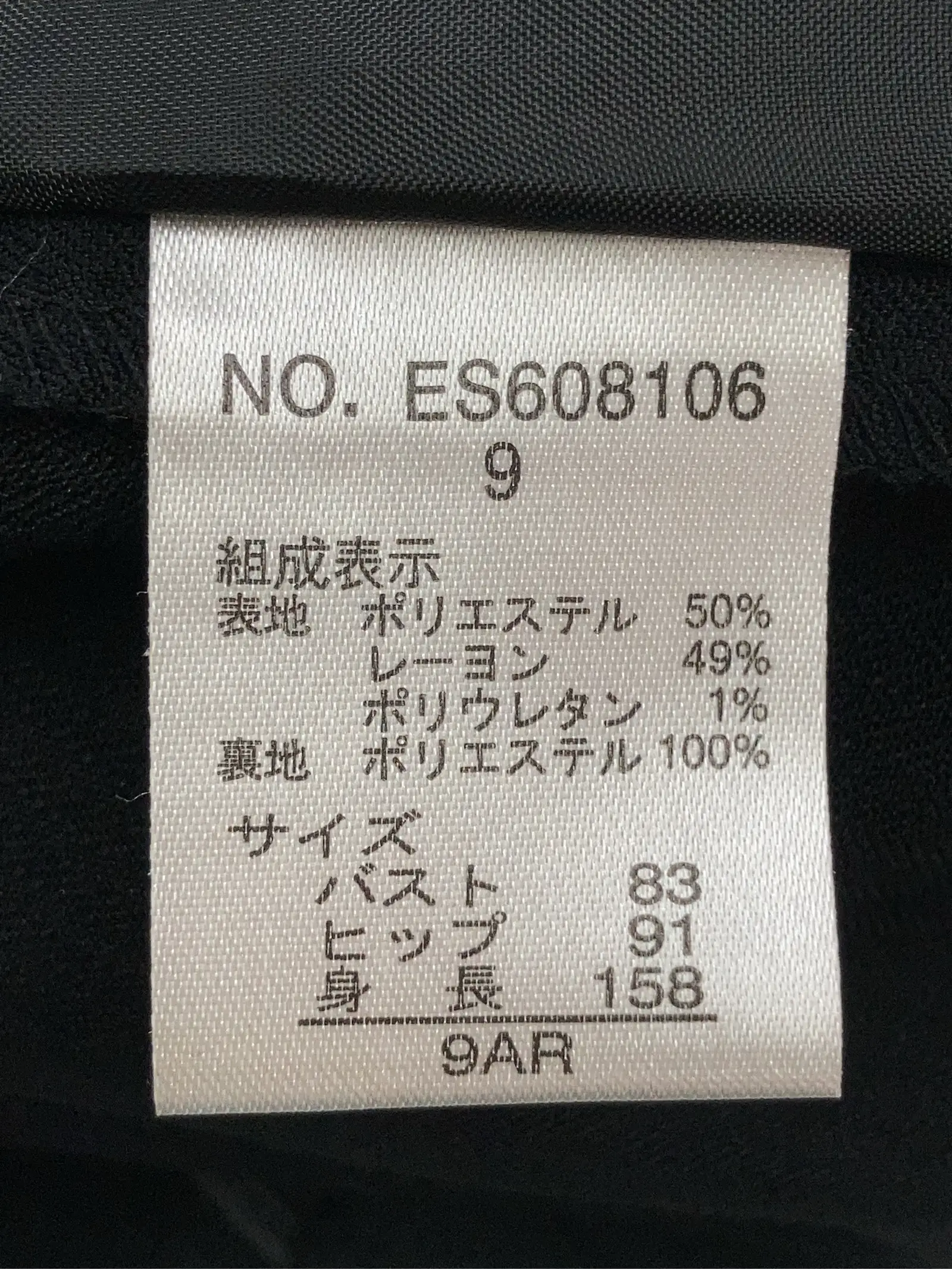 https://r2-worker.digdig.jp/product/a432d5f1-053f-4d02-8a90-ccd622fab45b/b29197c5-46c1-40aa-b2e1-056168c26a32