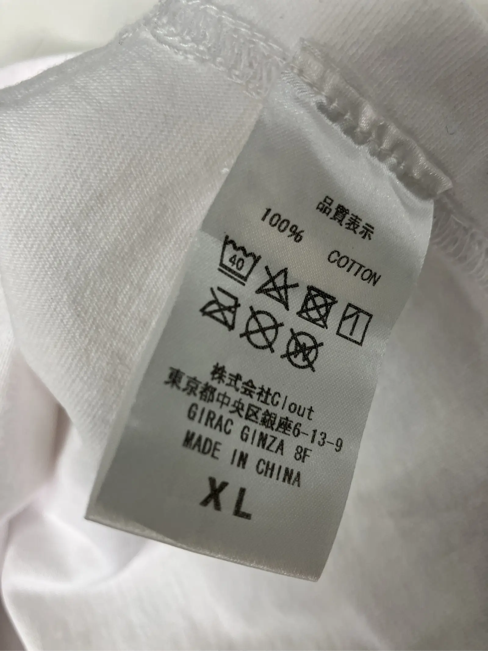 https://r2-worker.digdig.jp/product/a434c997-4247-4840-b820-cf0ab9085ada/80f369db-2257-4ad2-b4eb-748e61448487