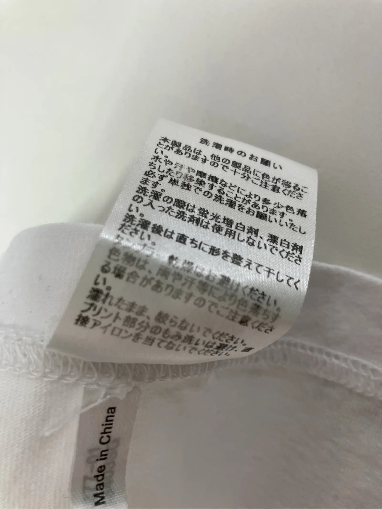 https://r2-worker.digdig.jp/product/a434c997-4247-4840-b820-cf0ab9085ada/b1dc8a7d-0453-4ea3-9156-fd41c253fedf