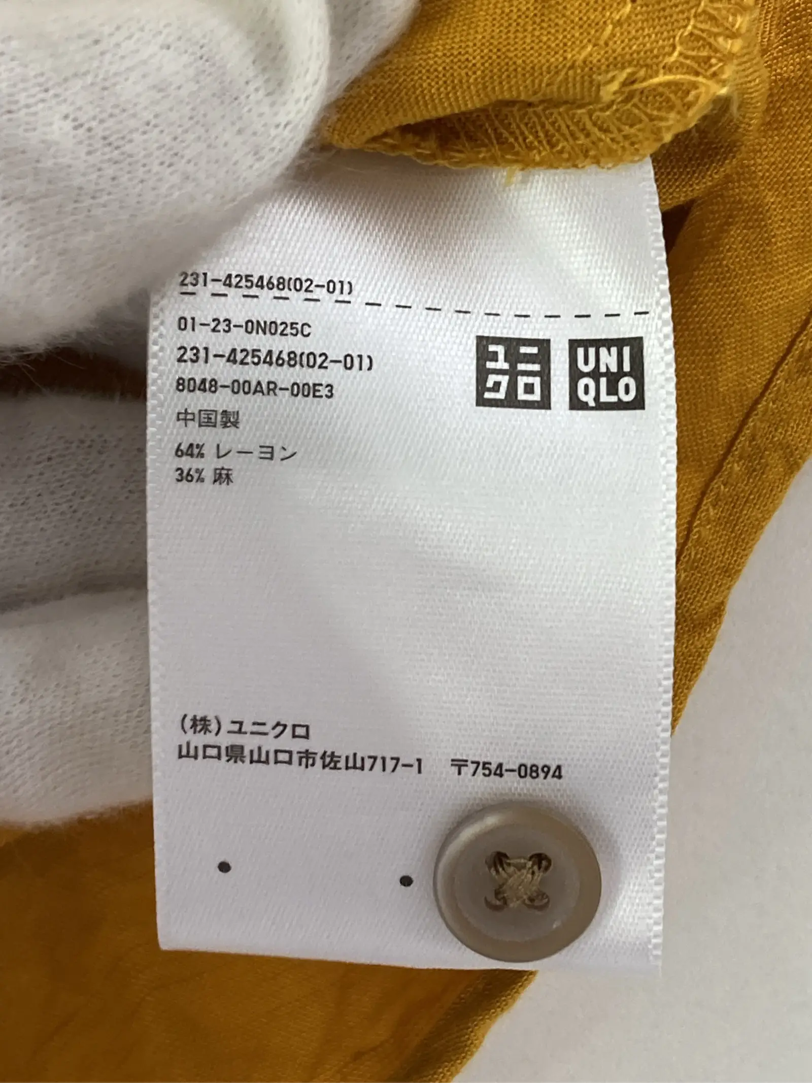 https://r2-worker.digdig.jp/product/a4350a1e-cb86-4d90-993b-2ec38ed9dccc/6cd4d7de-6265-417c-af9c-cd7fb273a685