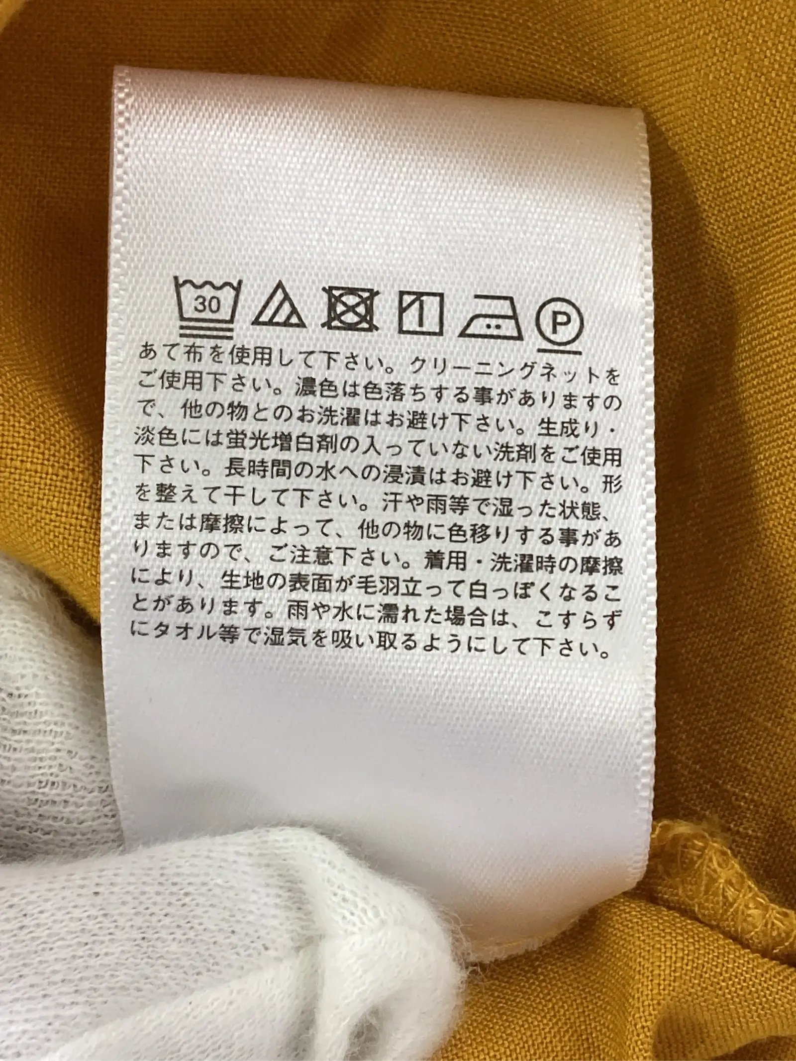https://r2-worker.digdig.jp/product/a4350a1e-cb86-4d90-993b-2ec38ed9dccc/90202036-a24a-4074-8594-b382f7e7e0fd