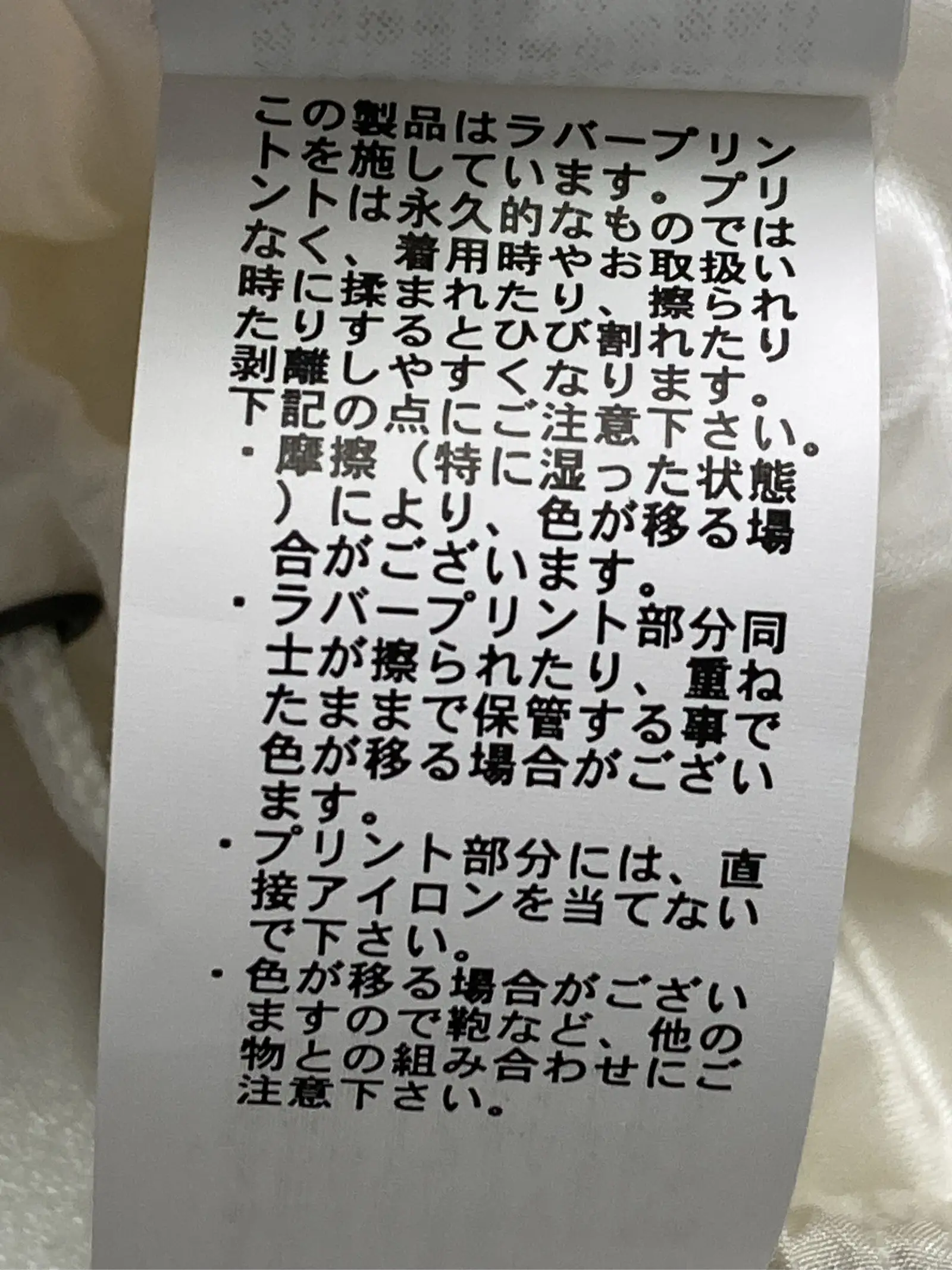 https://r2-worker.digdig.jp/product/a43580c6-6081-4d15-aa6a-12e8efbb5417/92b31348-1669-4e64-ad9f-b80b12388514