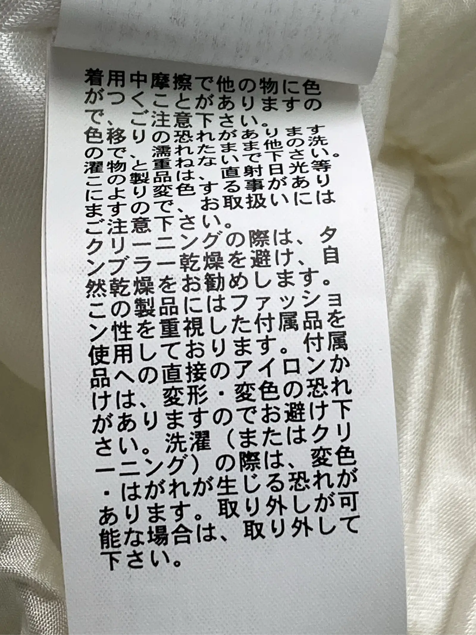 https://r2-worker.digdig.jp/product/a43580c6-6081-4d15-aa6a-12e8efbb5417/a878939f-0035-4800-b227-38115548590d