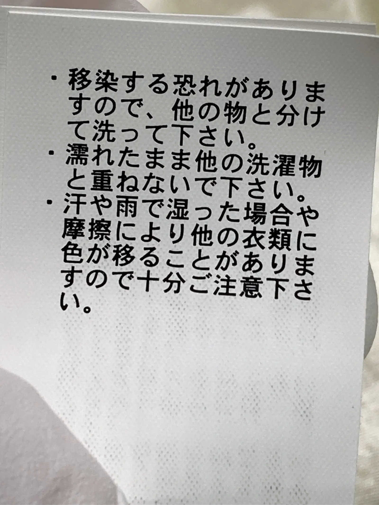 https://r2-worker.digdig.jp/product/a43580c6-6081-4d15-aa6a-12e8efbb5417/e3e556f8-824d-4241-acc8-c69deccf25da