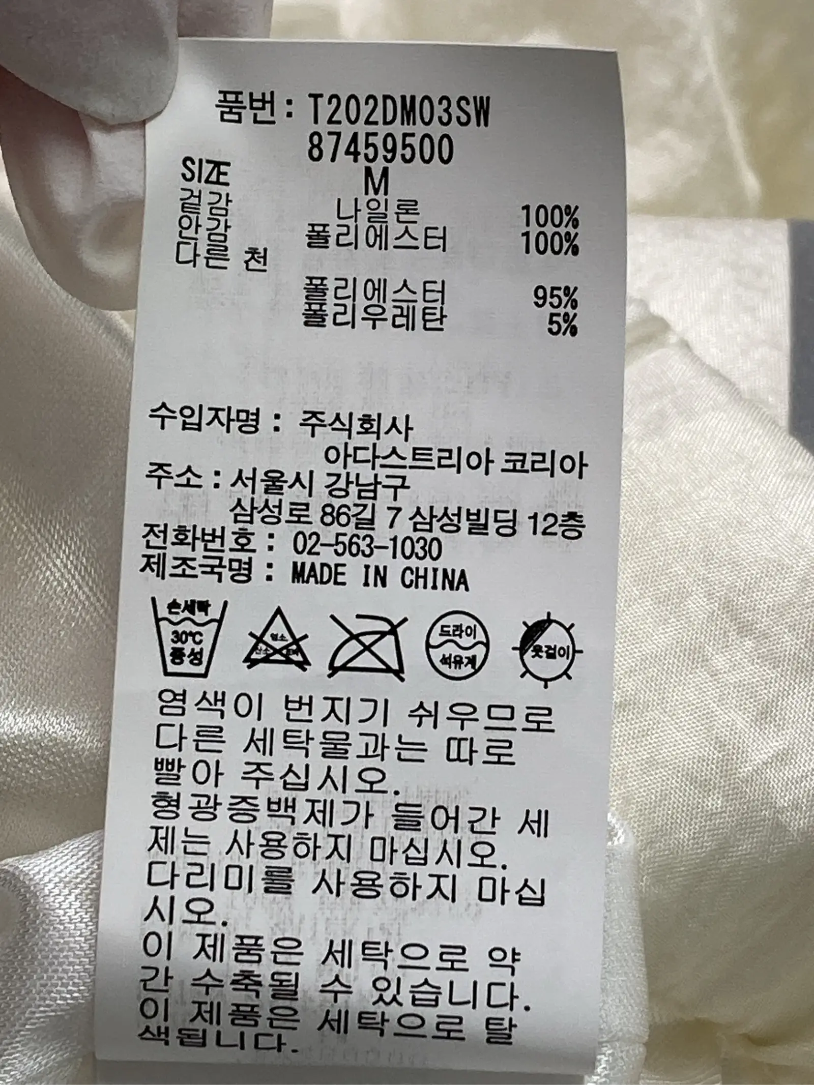 https://r2-worker.digdig.jp/product/a43580c6-6081-4d15-aa6a-12e8efbb5417/f82983c7-a092-40e8-a58d-b1236d171324