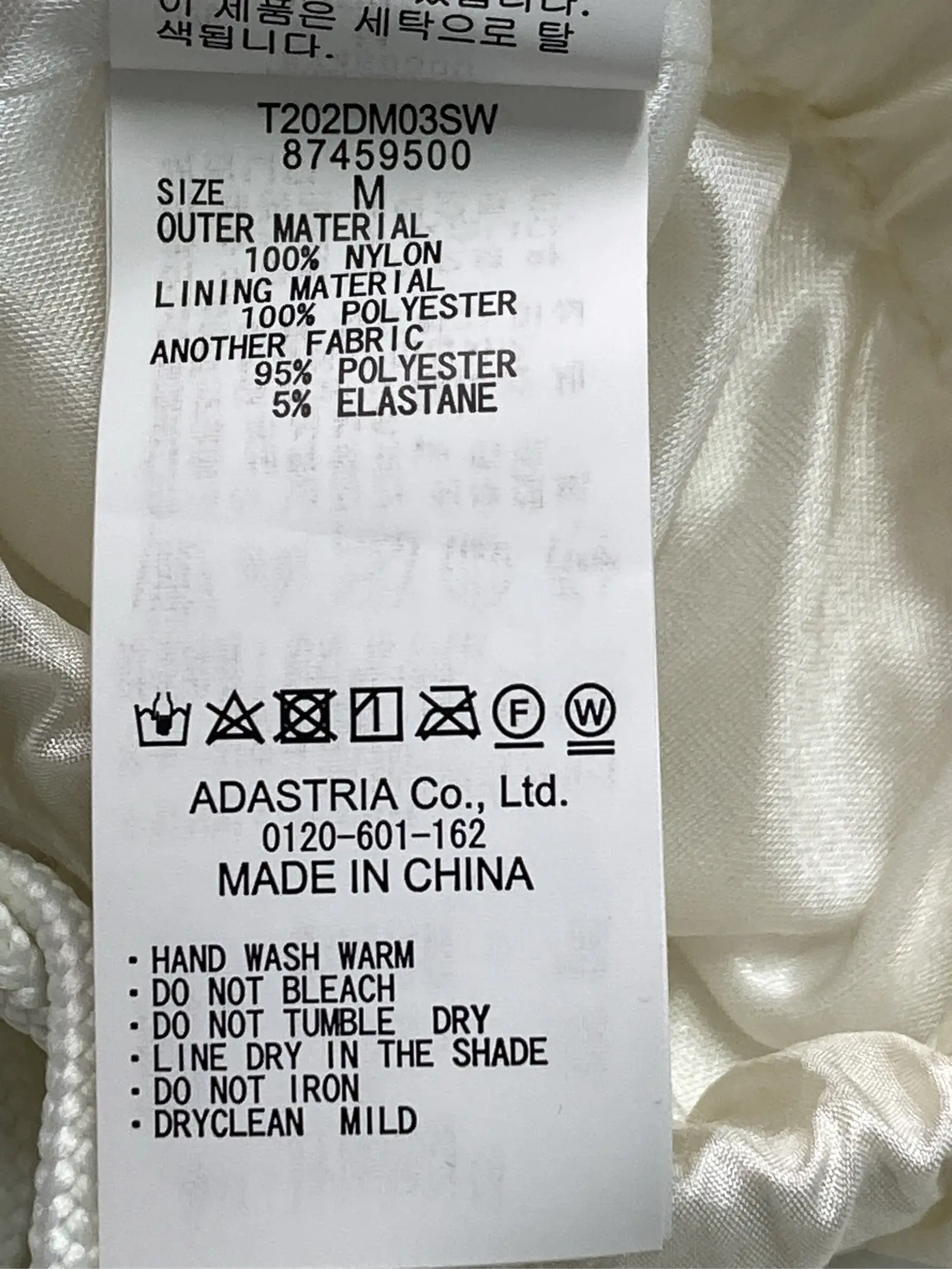 https://r2-worker.digdig.jp/product/a43580c6-6081-4d15-aa6a-12e8efbb5417/f9e8e53d-e7f0-4aeb-aa74-6816807707df