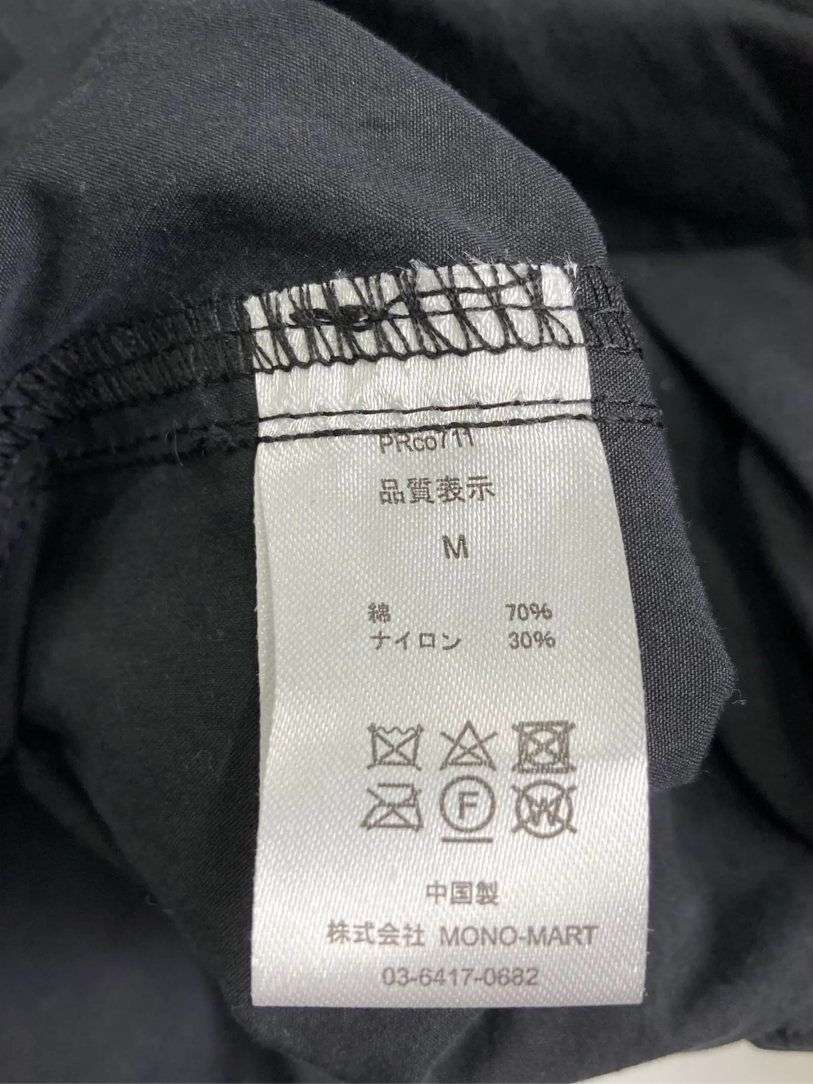 https://r2-worker.digdig.jp/product/a435e229-38e9-4a9e-a342-06a21ab05d01/948d3613-44f5-4fd9-a674-f0b13faf2a4a