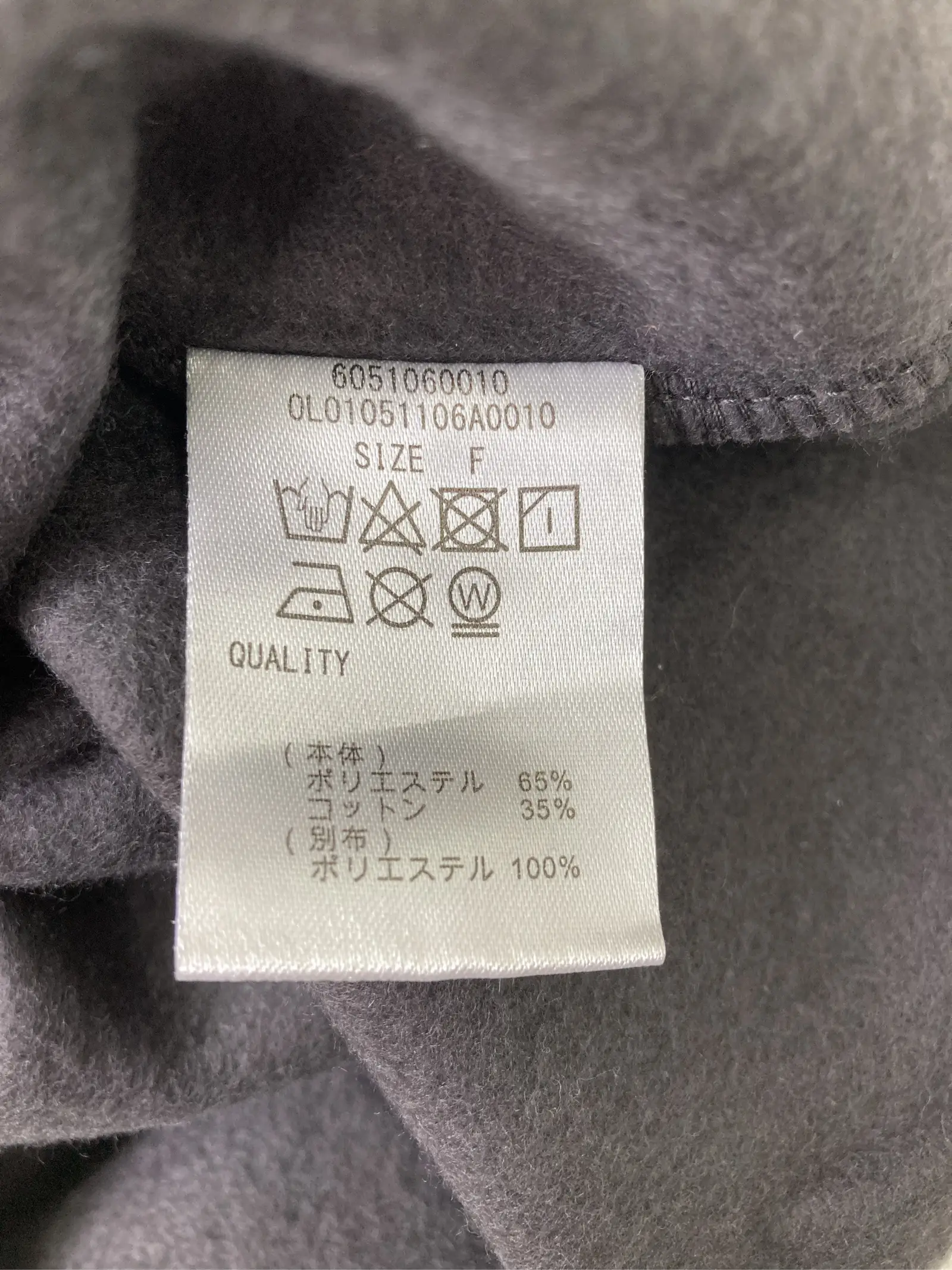 https://r2-worker.digdig.jp/product/a436eadd-3b18-4f7c-a435-4add11def7b7/6a34ff36-e04d-4fa4-a59f-7badd24340cd