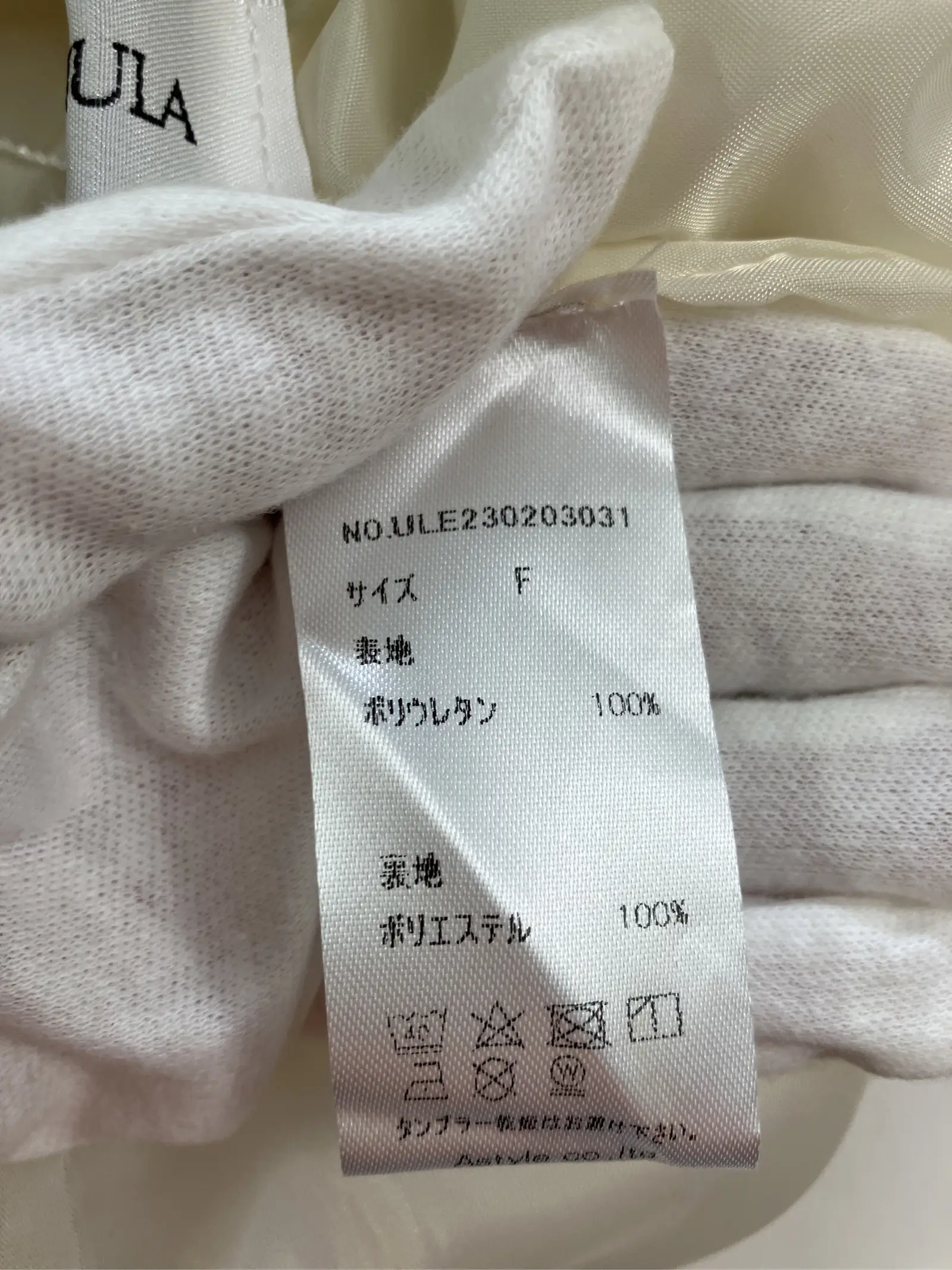 https://r2-worker.digdig.jp/product/a43812a6-6141-4146-bdd7-32a51f464ac1/84daaf01-f30a-4a85-a50d-37156047983c