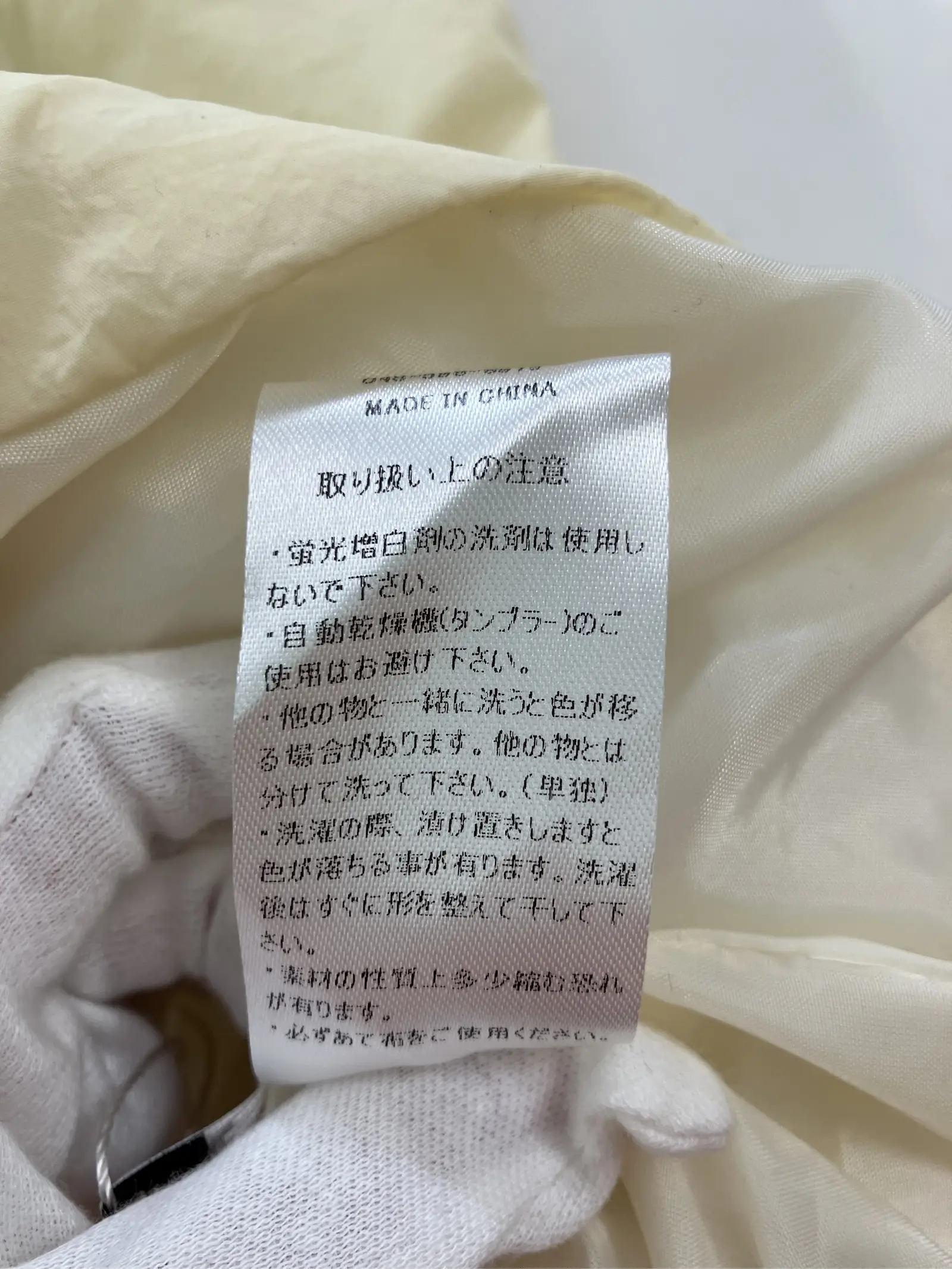https://r2-worker.digdig.jp/product/a43812a6-6141-4146-bdd7-32a51f464ac1/a94f6787-4647-4639-ba50-1af0ca6035be