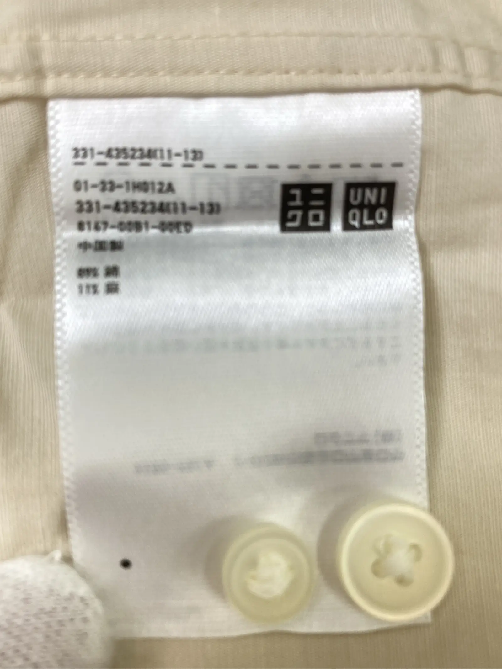 https://r2-worker.digdig.jp/product/a43a4154-89c2-49dc-a872-ab832d38d9ac/1a864e6e-1acc-4e20-a13a-4f529d207539