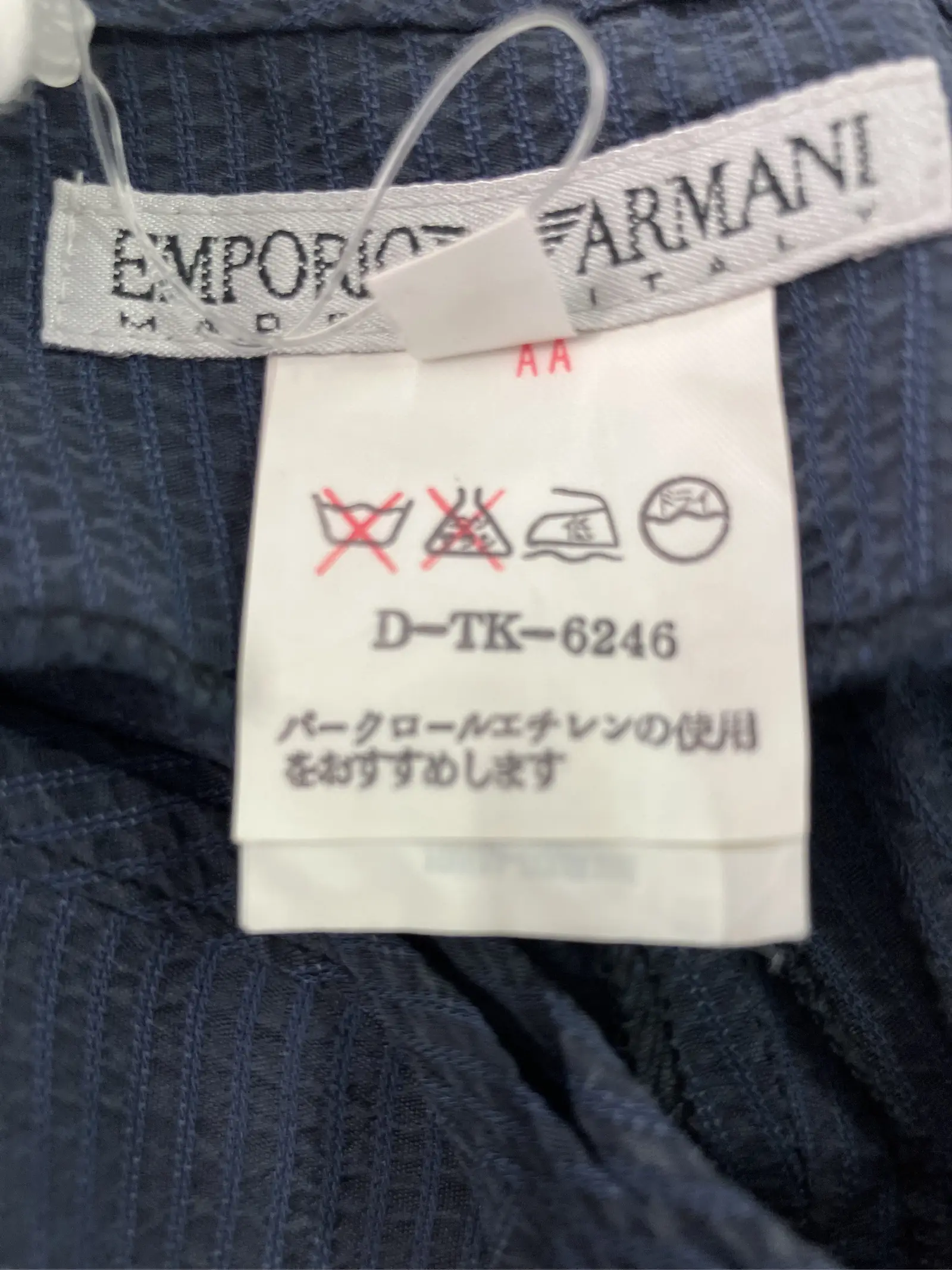 https://r2-worker.digdig.jp/product/a43c0c35-710b-488a-bd63-d1f54f632d9e/b072d40c-fecc-4e63-9649-04ce303acd36