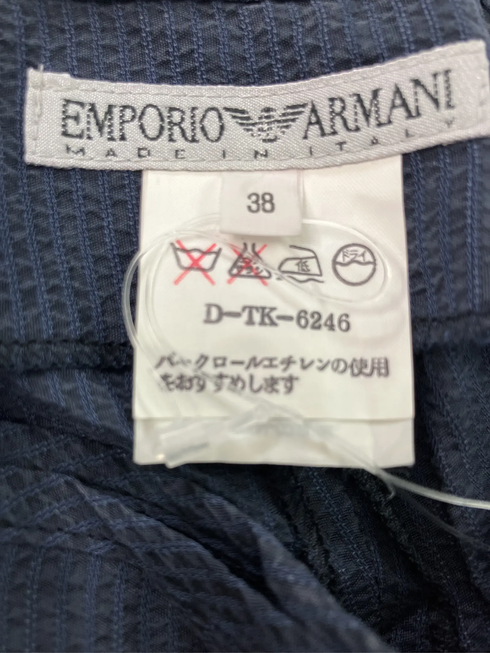 https://r2-worker.digdig.jp/product/a43c0c35-710b-488a-bd63-d1f54f632d9e/bb52dd40-93c3-470d-a685-32df6c14ed43