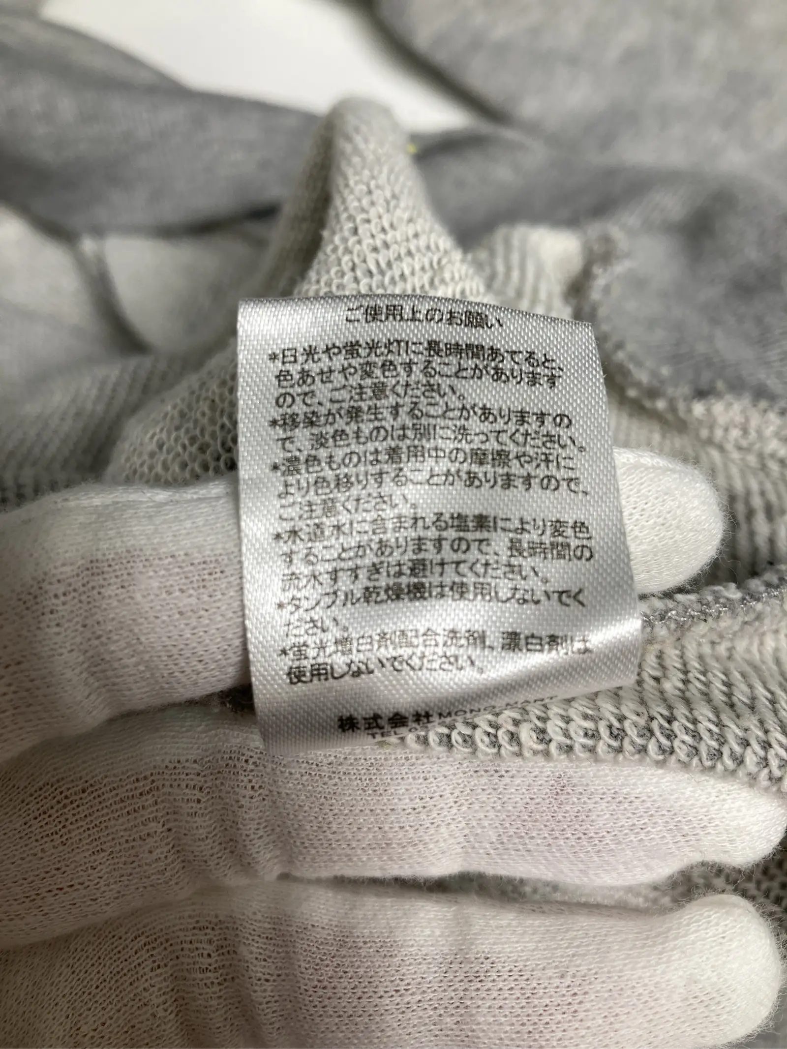 https://r2-worker.digdig.jp/product/a43e02c6-3551-4fc2-a038-8ff7619f25b9/075285e1-6fb4-4ce8-adb6-8ebf3cacbebb