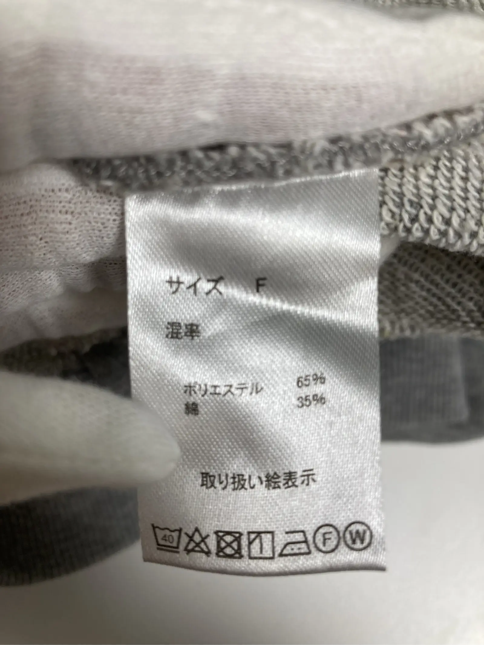 https://r2-worker.digdig.jp/product/a43e02c6-3551-4fc2-a038-8ff7619f25b9/b909add1-e6be-4963-88db-a25d2dd0e6fd