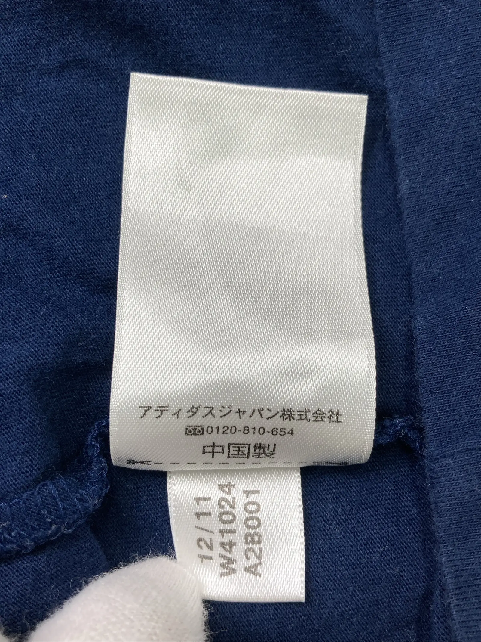 https://r2-worker.digdig.jp/product/a43e273c-88eb-485b-93e7-3f9908f5f2ca/a74c8ad9-13fa-47cc-9ea1-06cf6be9beee