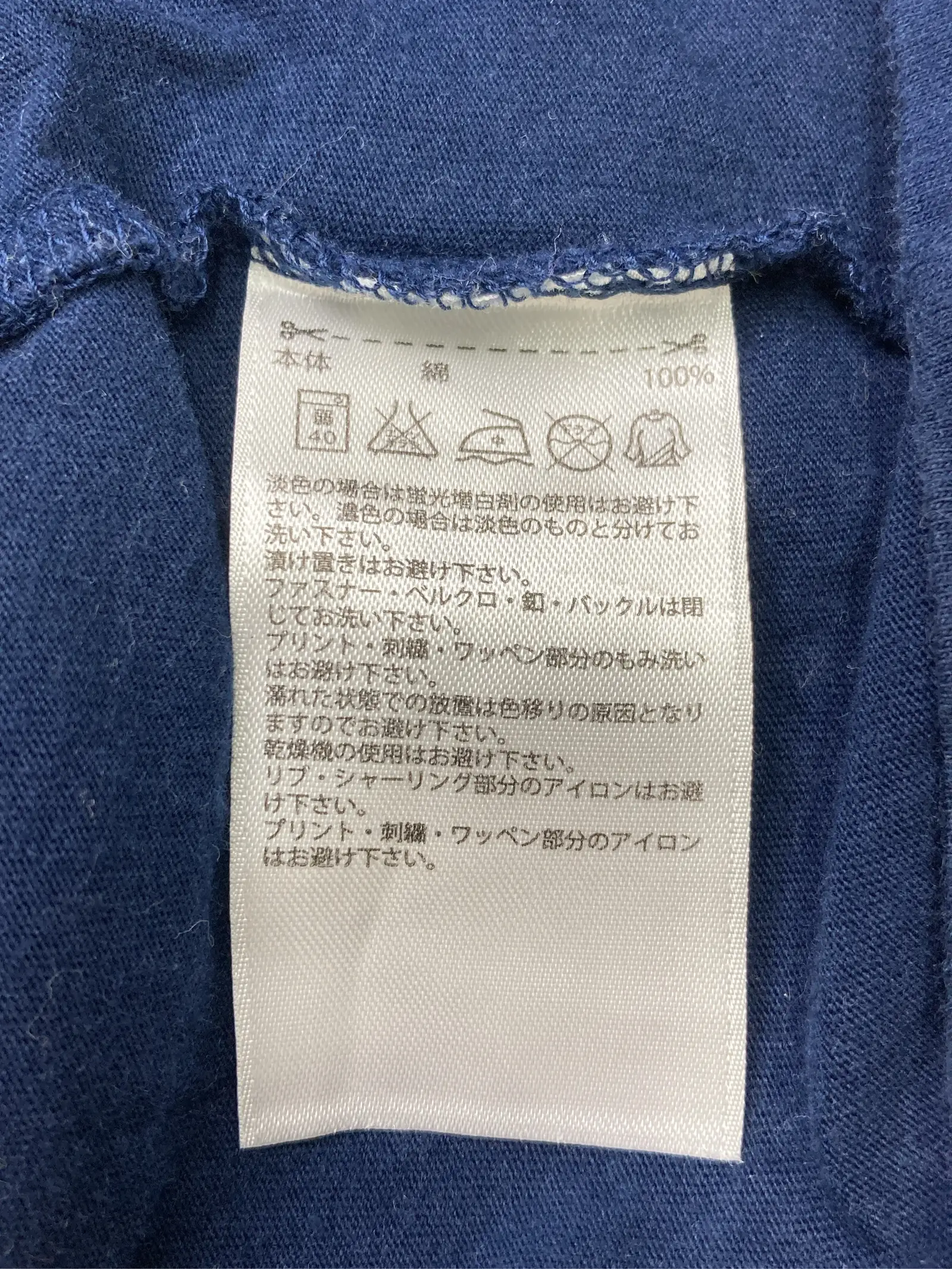 https://r2-worker.digdig.jp/product/a43e273c-88eb-485b-93e7-3f9908f5f2ca/c6cac35d-e76d-4543-a861-cbd65cfdfad0