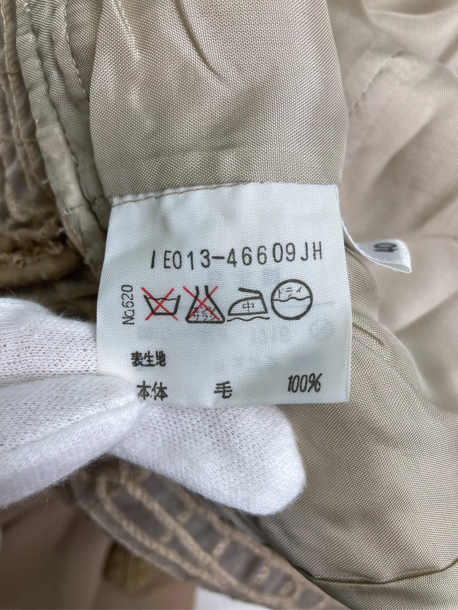 https://r2-worker.digdig.jp/product/a43e92fd-1763-4802-8fe0-50c2c62a8c73/deee94a7-3854-49c4-9636-dea4e8e6224d