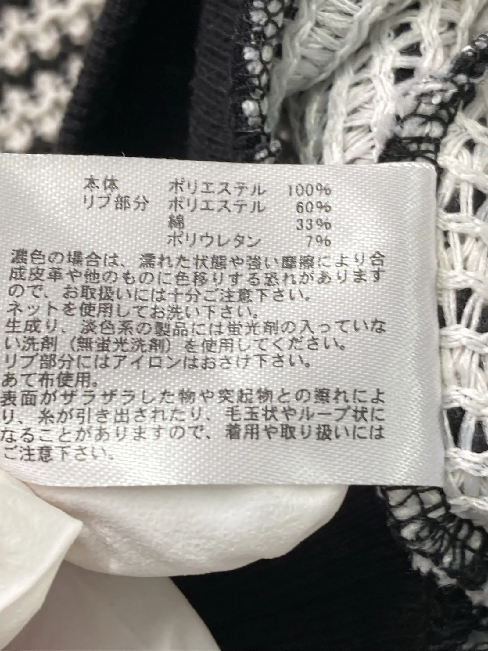https://r2-worker.digdig.jp/product/a441677e-d4dc-47ba-84f6-8ada8dad802e/af56895c-6dc4-4c68-b7a6-4de5ae64f354