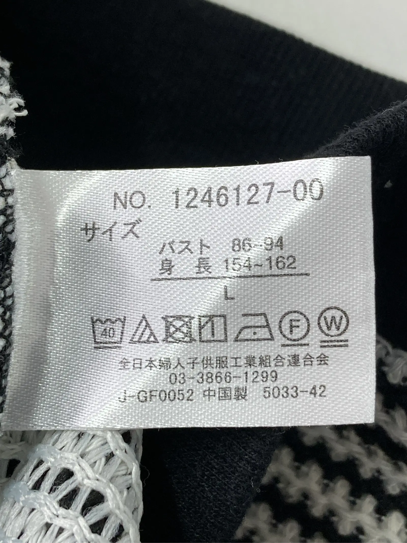 https://r2-worker.digdig.jp/product/a441677e-d4dc-47ba-84f6-8ada8dad802e/f34b1791-74ee-4027-84b6-6864d967701d