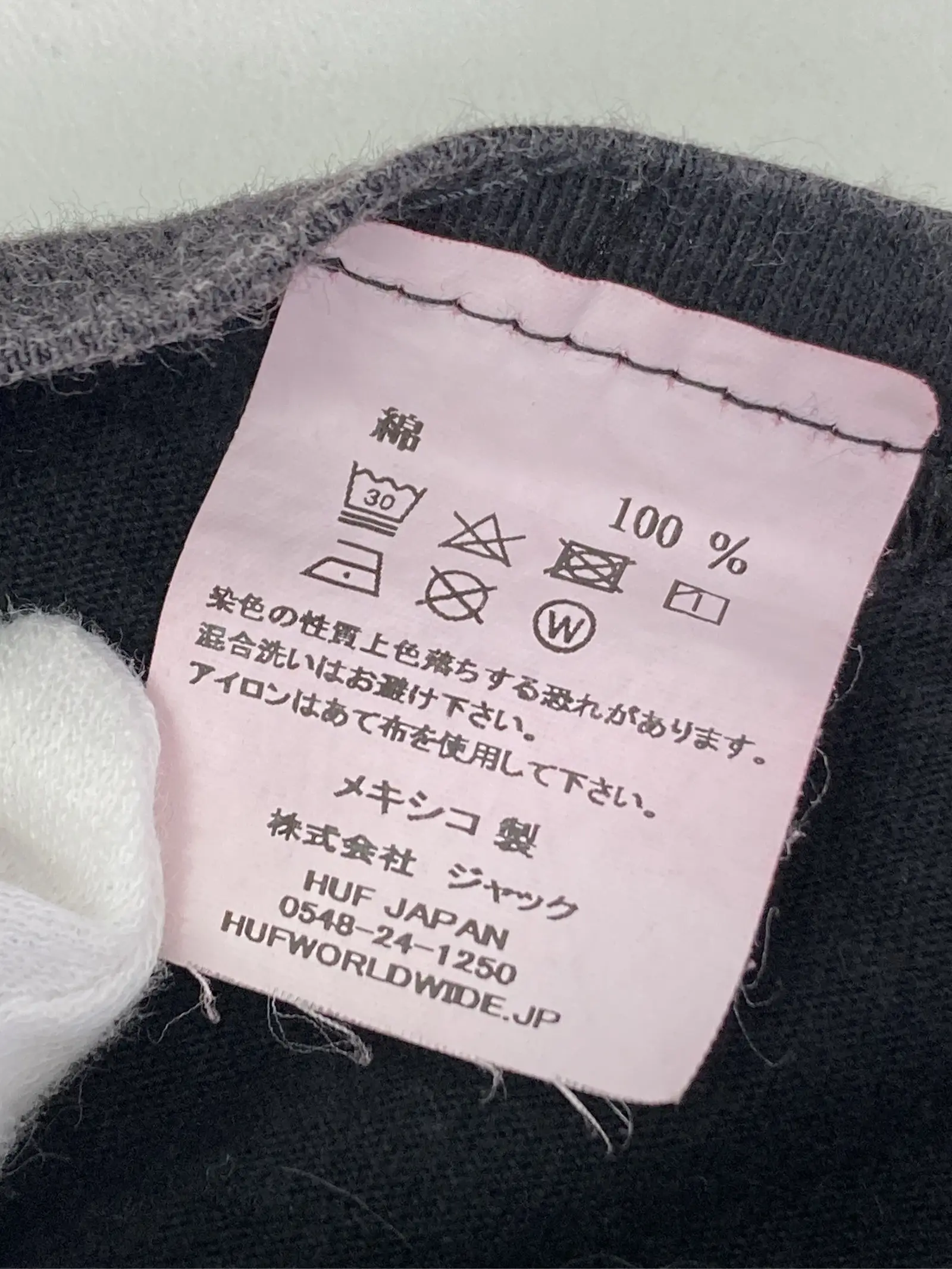 https://r2-worker.digdig.jp/product/a44184b6-bb17-4a48-9a07-b2181aa52bc3/a020e029-fc49-4f43-a8a2-e1a369a5f4aa