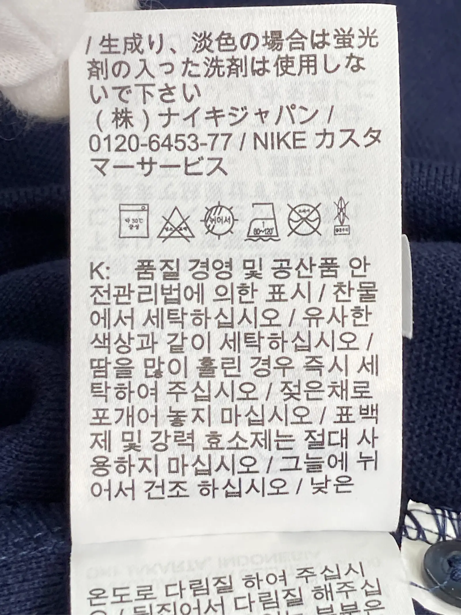 https://r2-worker.digdig.jp/product/a4428e66-6f99-4370-8203-16817ad940bc/418590db-94ef-4dc7-9c18-dfe87db2d02d
