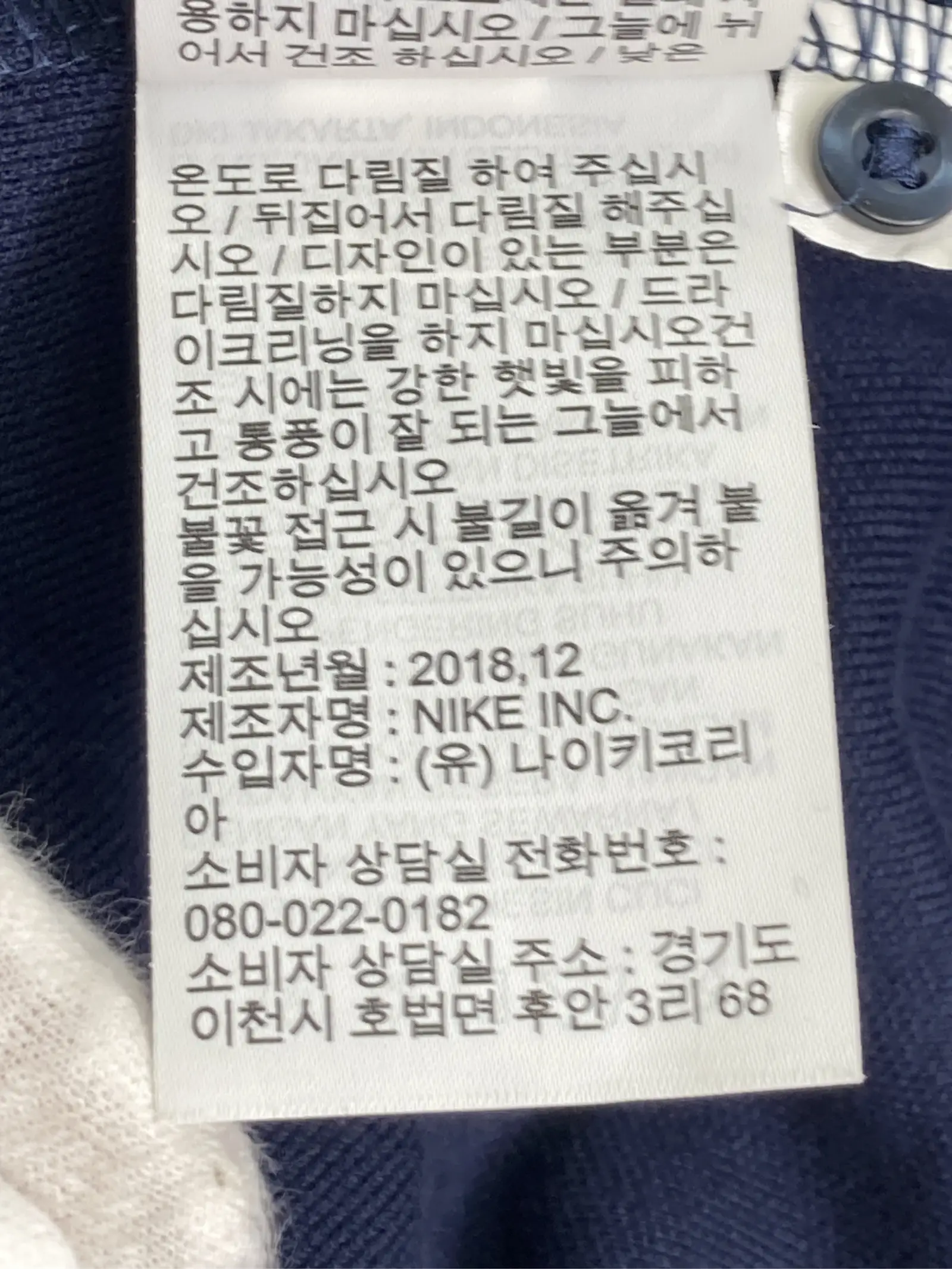 https://r2-worker.digdig.jp/product/a4428e66-6f99-4370-8203-16817ad940bc/974460b5-98bf-4180-9e7f-5ef8285eac04