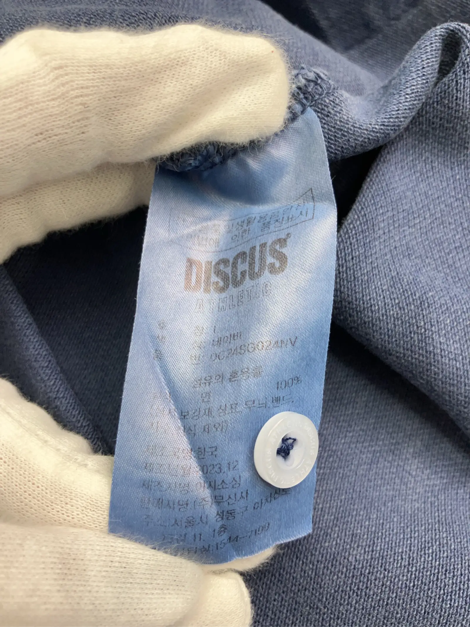 https://r2-worker.digdig.jp/product/a4432db2-c99b-4114-bc79-9bfc206bbd10/9b053f59-4c61-4f1c-9ac9-e234b8c3a6c4