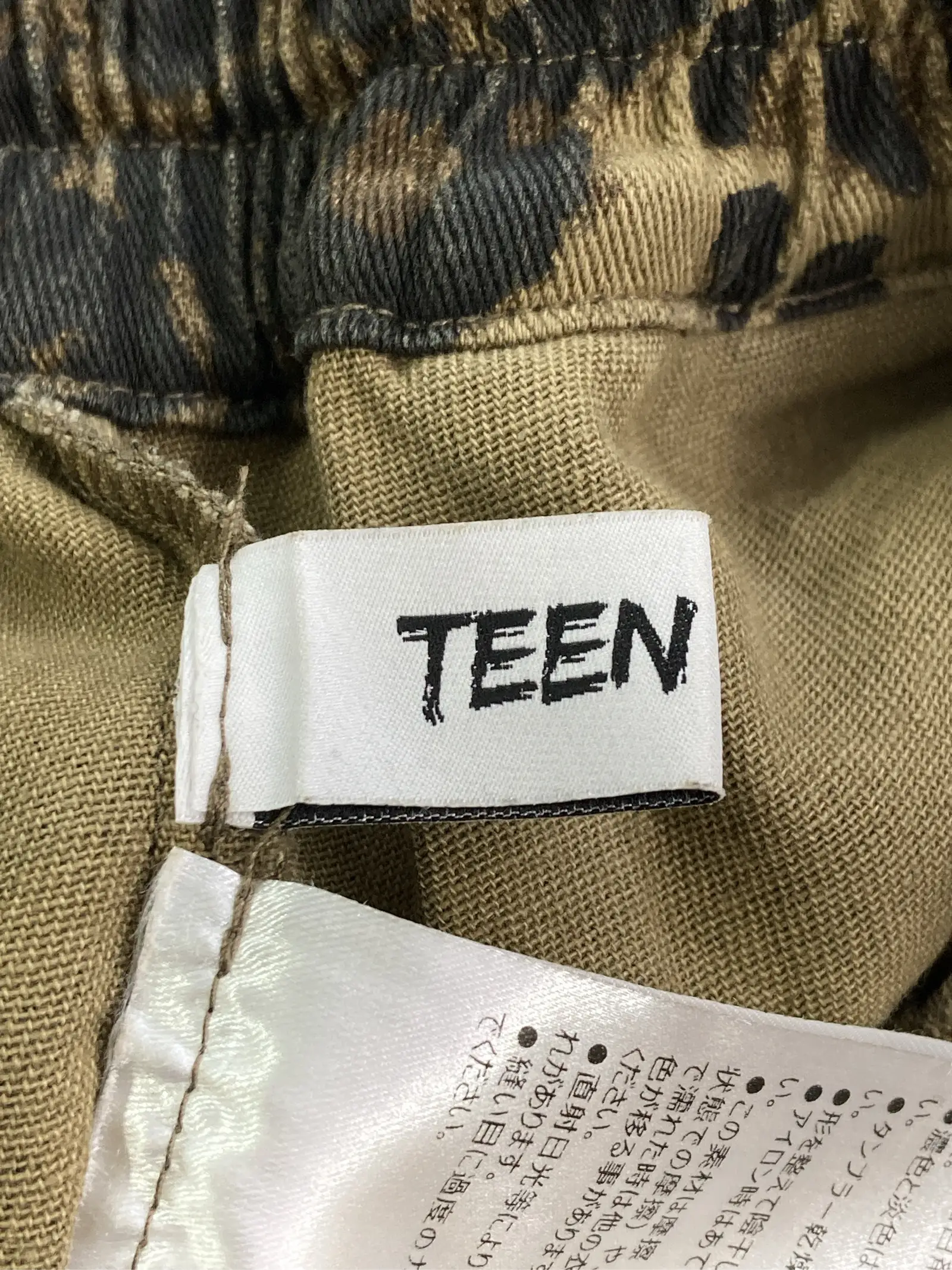 https://r2-worker.digdig.jp/product/a4454755-9b0a-4be3-ac91-5b0ca2a7de6b/d6f841a3-09f5-4f8c-be20-618e5d7ce50b