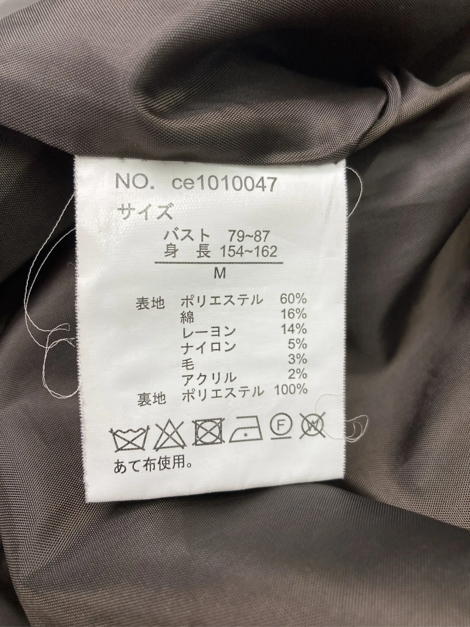 https://r2-worker.digdig.jp/product/a445ceaa-d794-46e4-adb1-10b0b2d1c370/6ea9e47b-3439-438d-a501-8b91e784110c