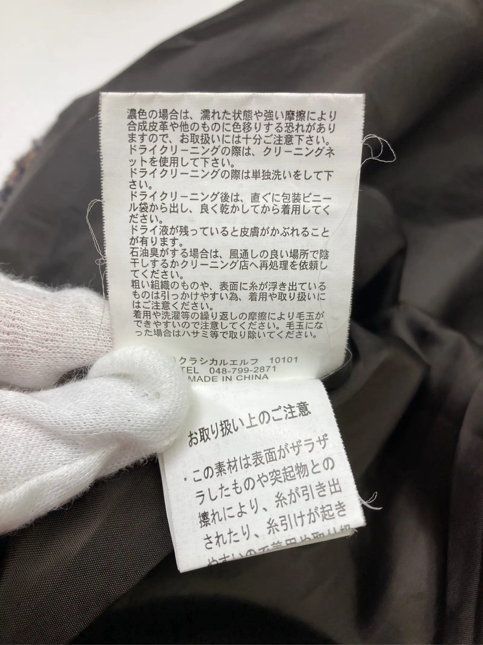 https://r2-worker.digdig.jp/product/a445ceaa-d794-46e4-adb1-10b0b2d1c370/ebb04bf1-4dfb-44c8-a68b-39b2a8d7b1af
