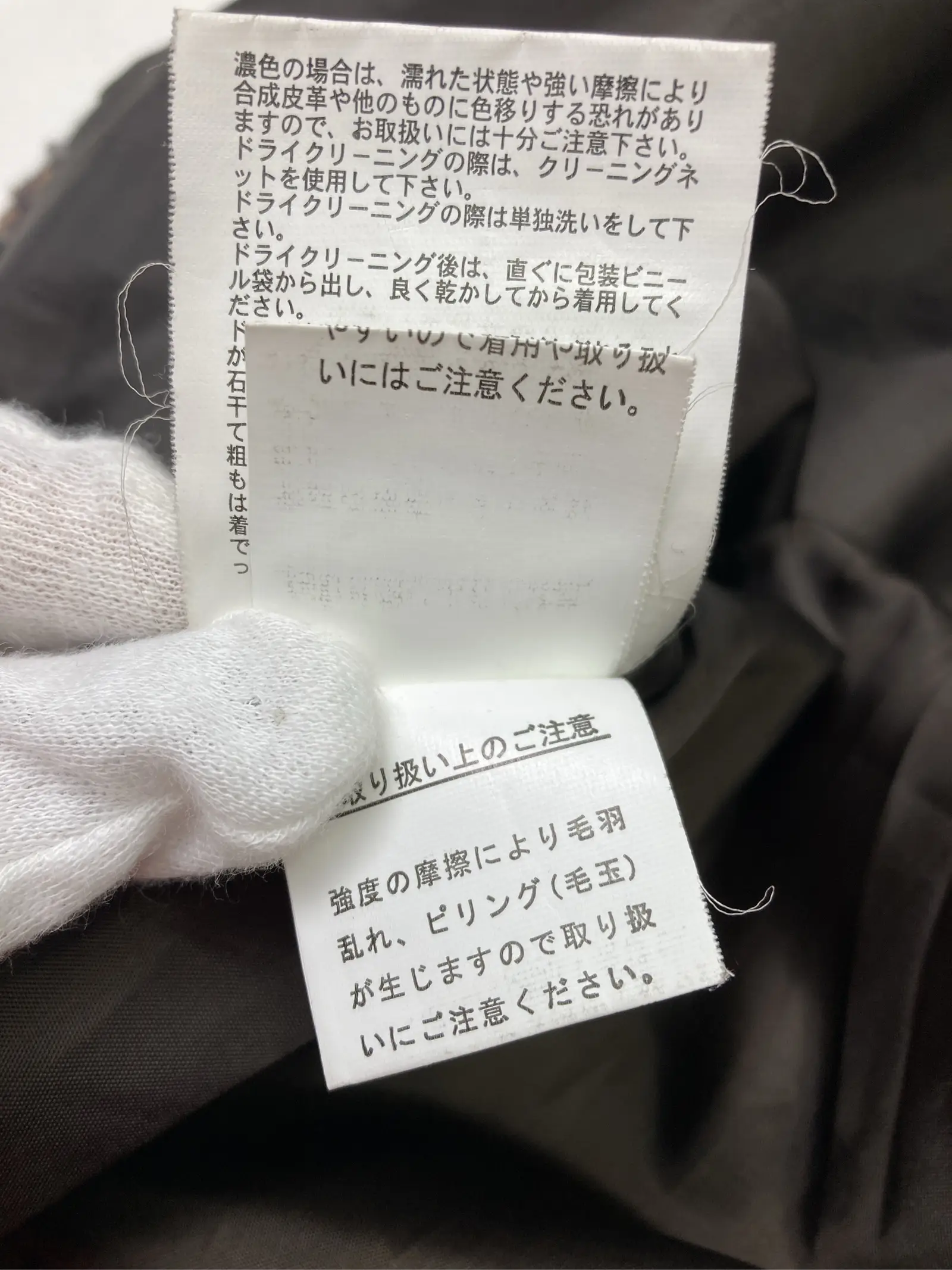 https://r2-worker.digdig.jp/product/a445ceaa-d794-46e4-adb1-10b0b2d1c370/f2840973-6453-4ad7-9f40-3c83803bcf2f