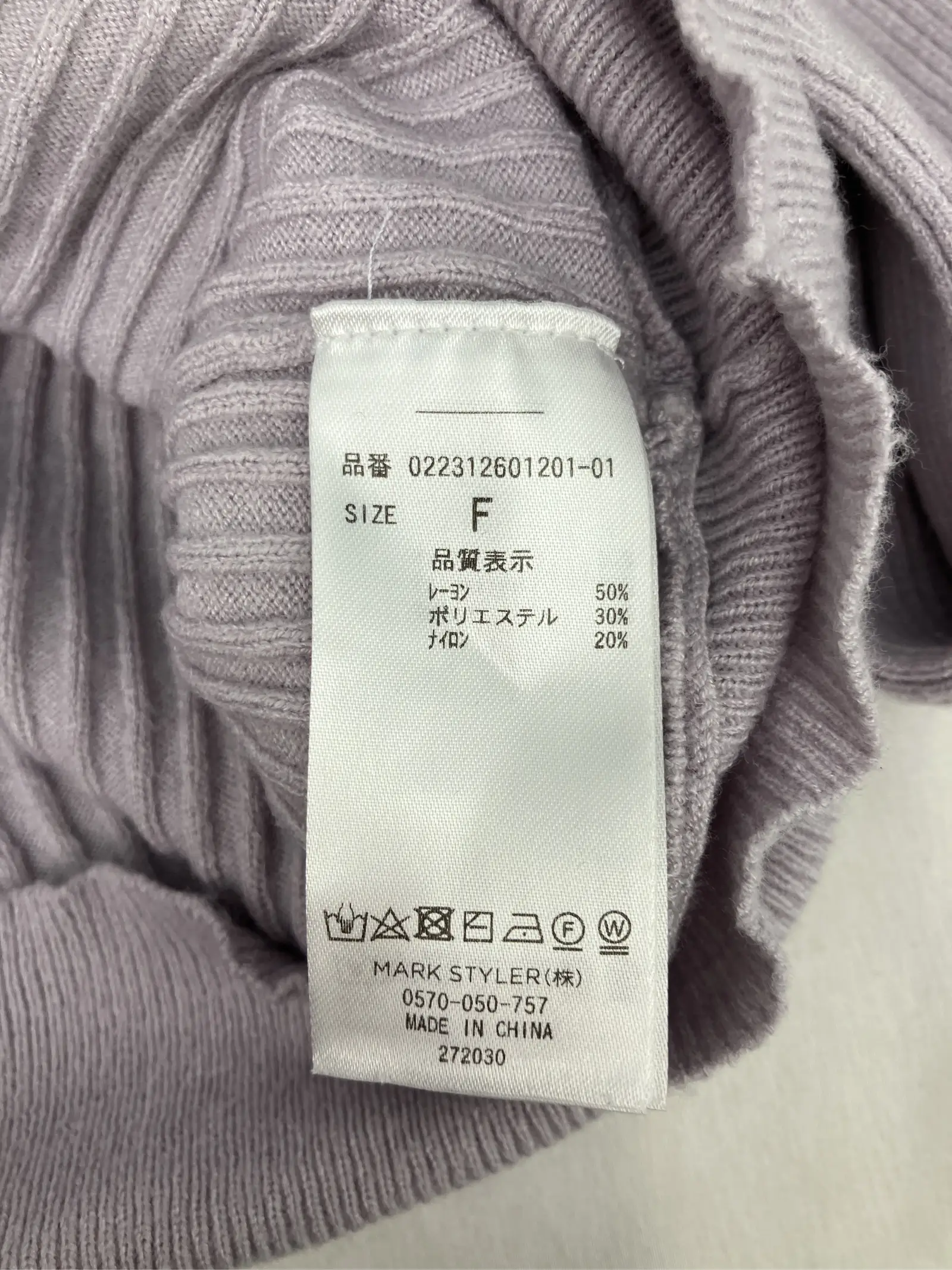 https://r2-worker.digdig.jp/product/a445d0a0-4a34-4a22-8f21-5bb9e8857a5e/50ab9a62-a44b-4f2b-b1c7-c1555e62fd57