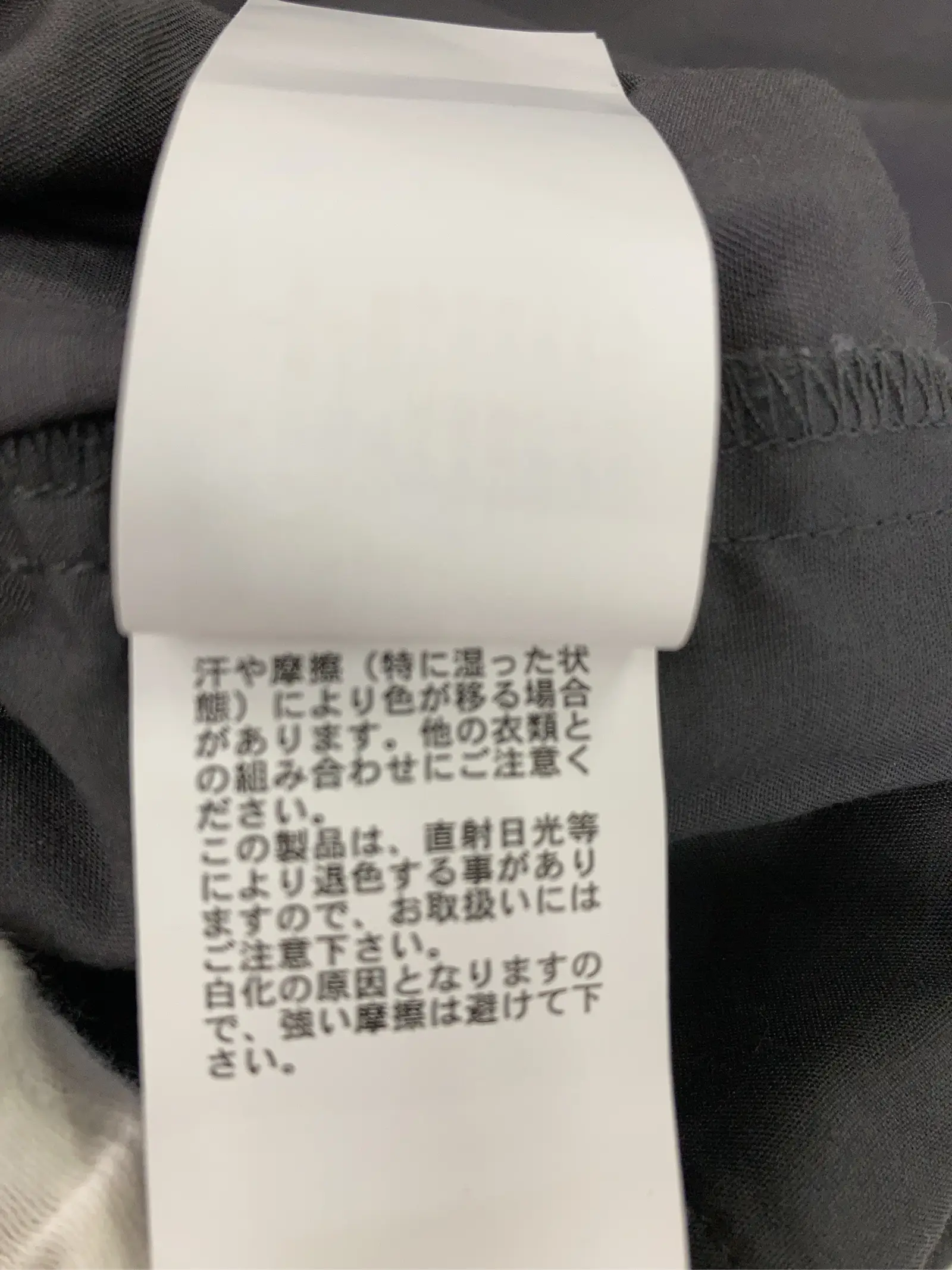 https://r2-worker.digdig.jp/product/a445fe7d-6835-4483-b897-5f1e6dcd5795/ac32bafa-2cc7-46ca-9e53-ab0942f4e10b