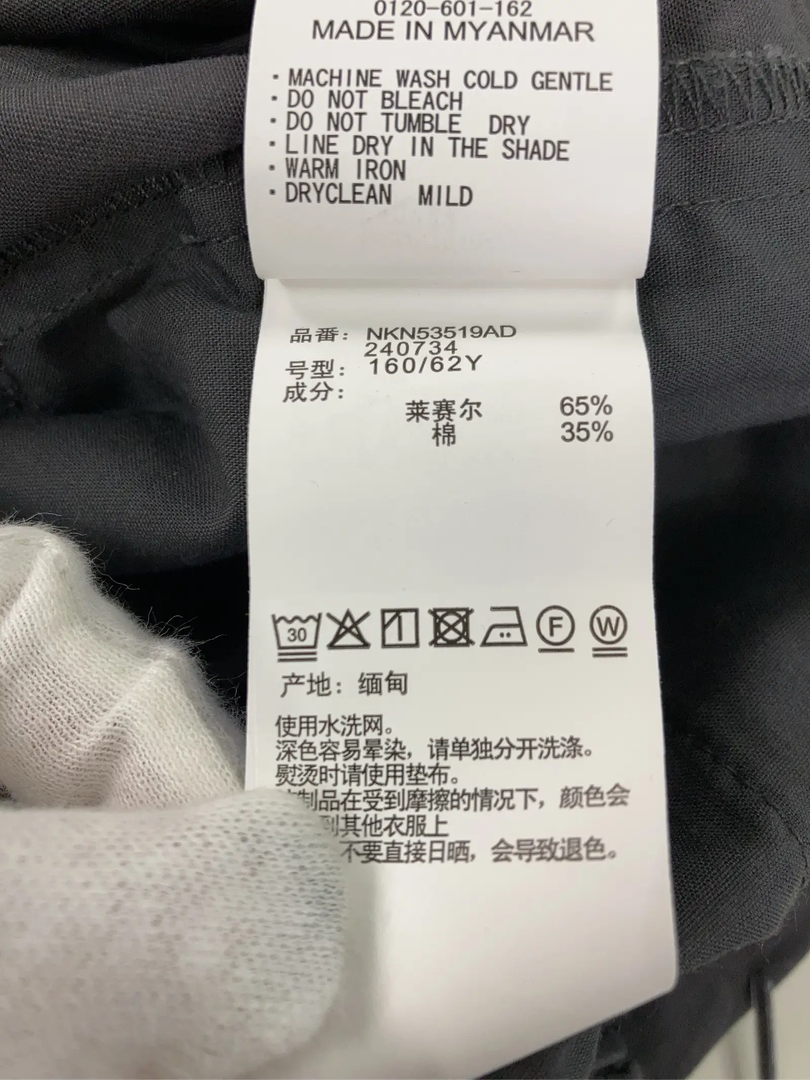 https://r2-worker.digdig.jp/product/a445fe7d-6835-4483-b897-5f1e6dcd5795/ef28973a-e897-4acf-8fb5-a86552d2ec32