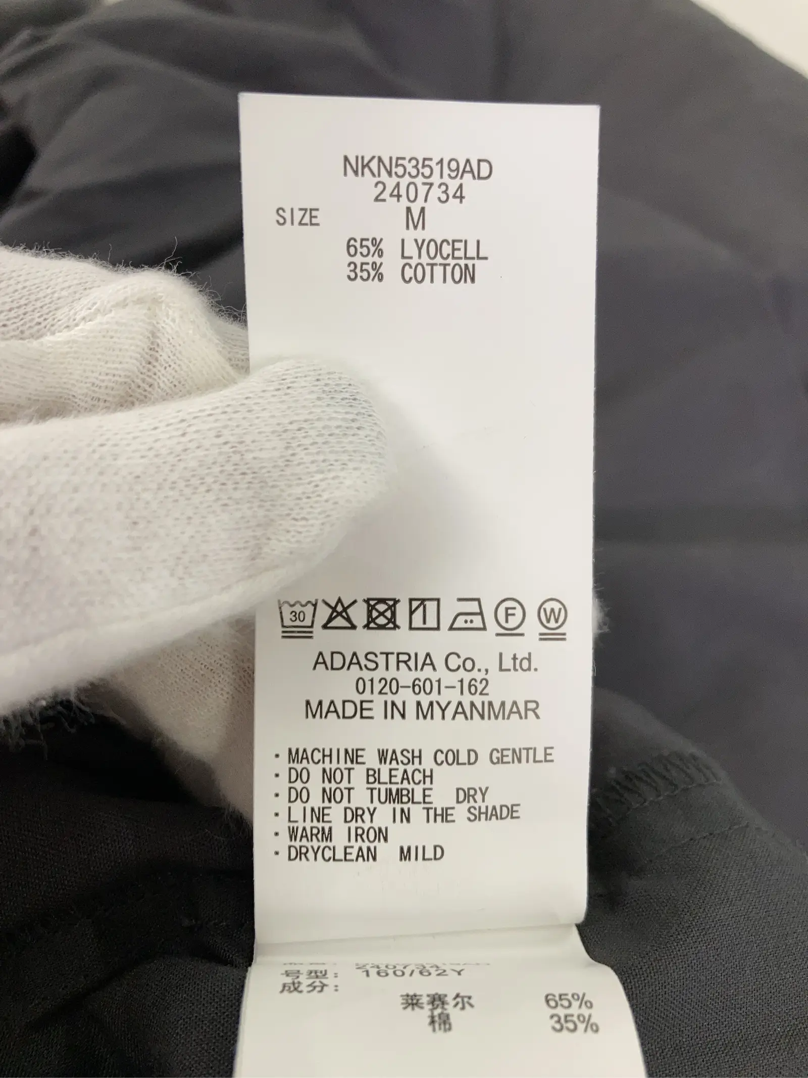 https://r2-worker.digdig.jp/product/a445fe7d-6835-4483-b897-5f1e6dcd5795/f6ad29ad-63d7-43c0-bfe3-e060f2fb60b0