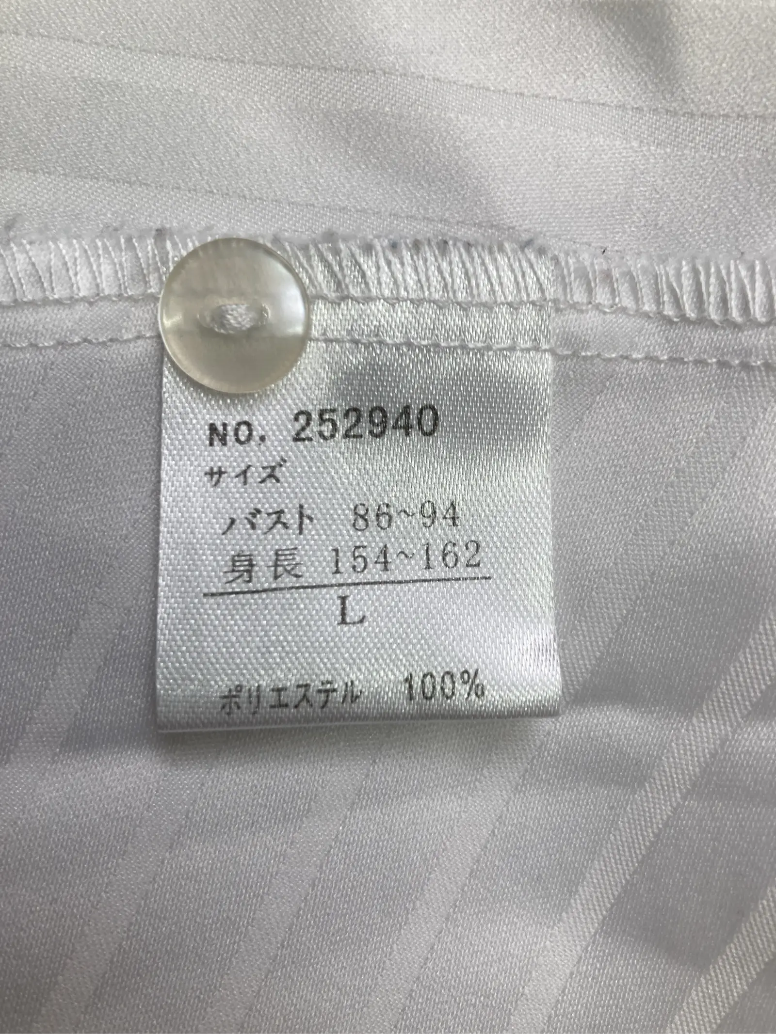 https://r2-worker.digdig.jp/product/a4489b2d-b4cf-4b37-9c02-ac90f3752d18/4ddaa6aa-7775-4cef-9dc7-c2311d2579c6
