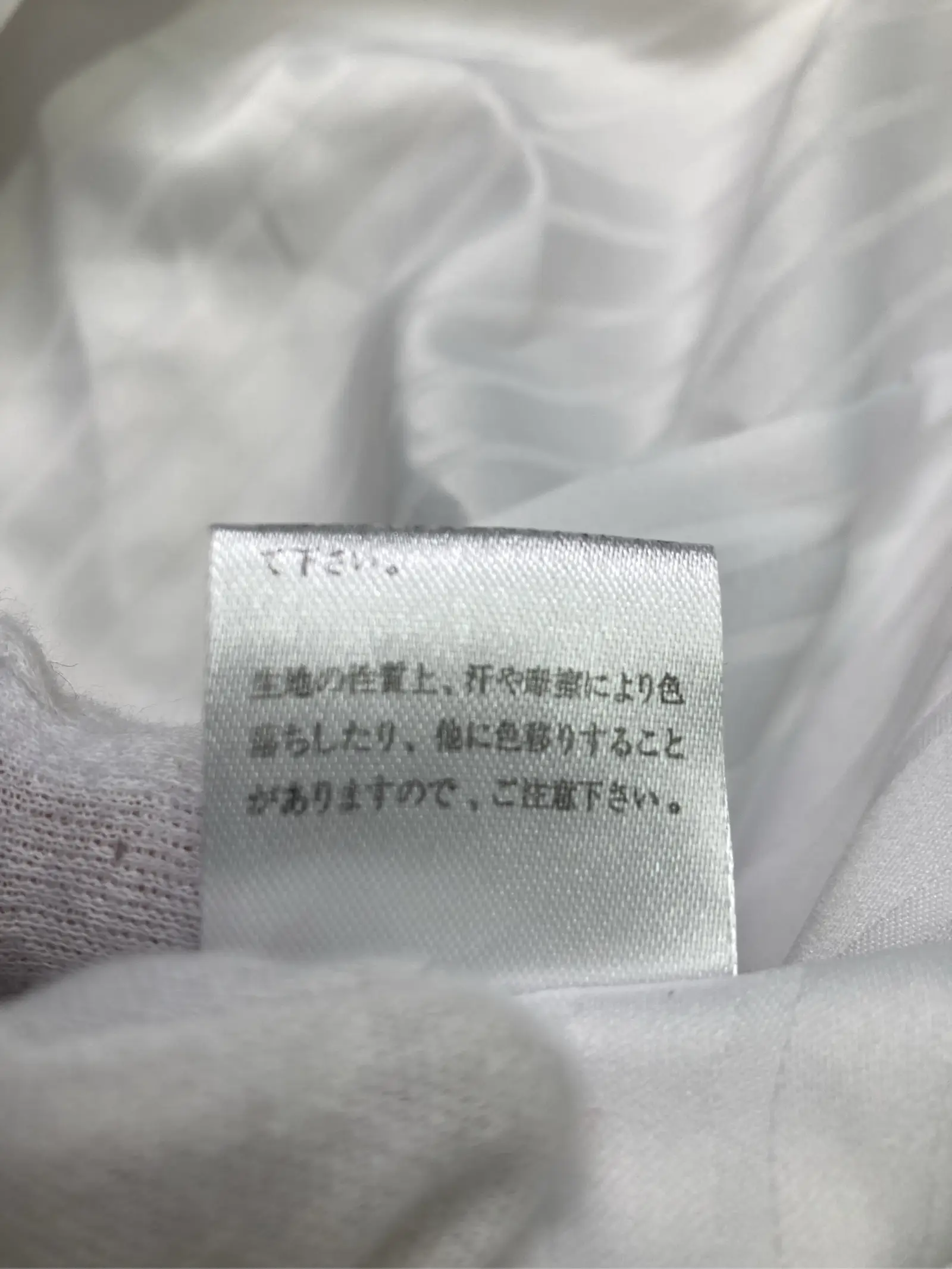 https://r2-worker.digdig.jp/product/a4489b2d-b4cf-4b37-9c02-ac90f3752d18/7aca7660-4b1f-4d11-a4d1-ae07dc311639