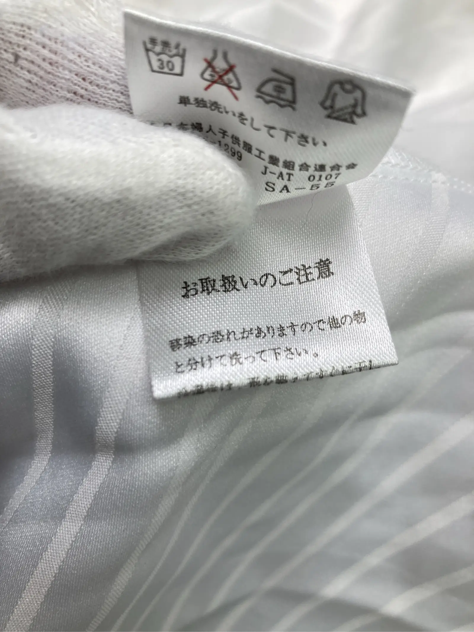 https://r2-worker.digdig.jp/product/a4489b2d-b4cf-4b37-9c02-ac90f3752d18/f23db66d-0f01-42f8-8168-9991fe45d79f