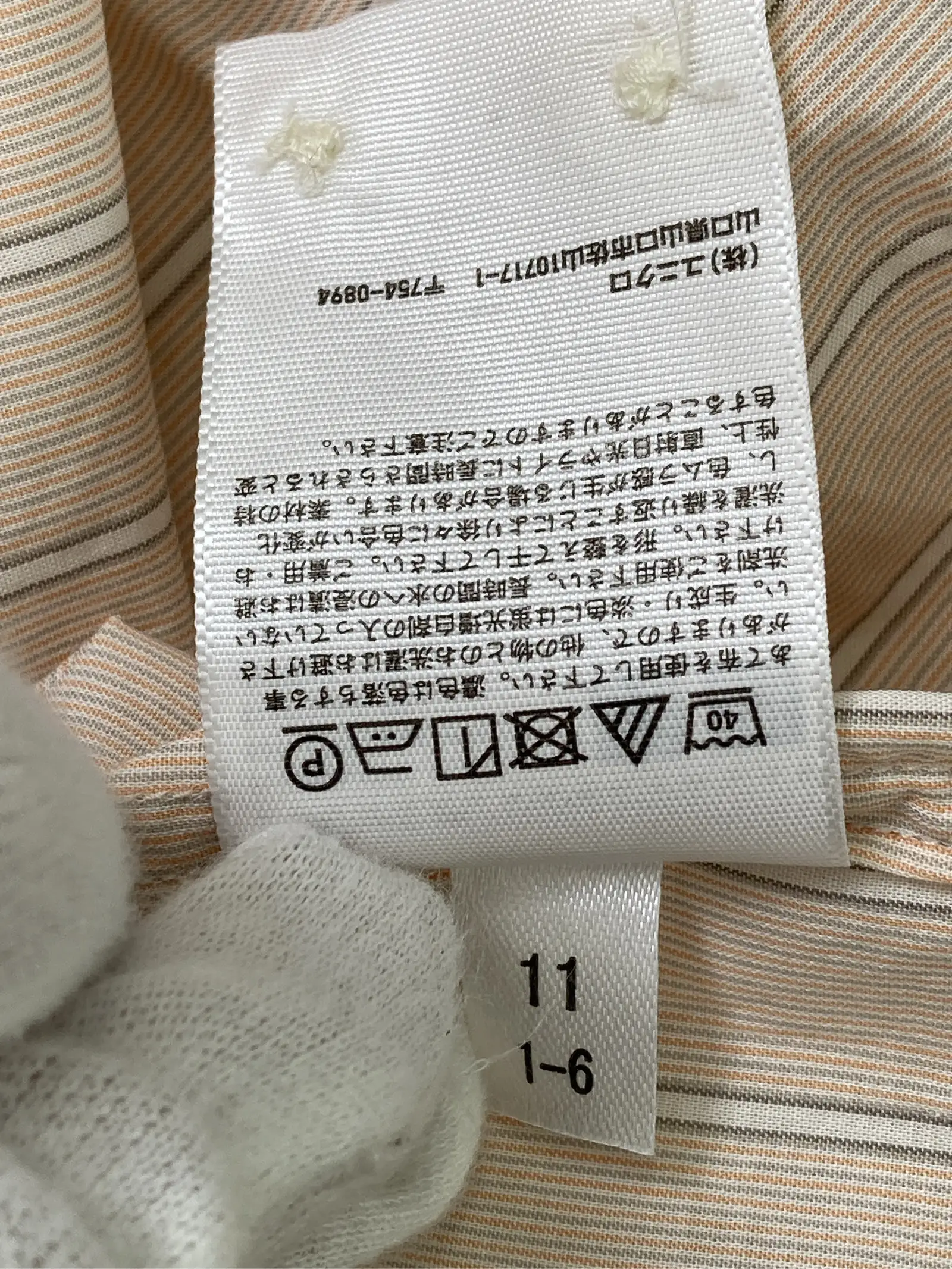 https://r2-worker.digdig.jp/product/a44a373f-f96b-4371-b111-4476f3d917c7/095396b4-0e1f-481d-bac2-b1a800fac4ef