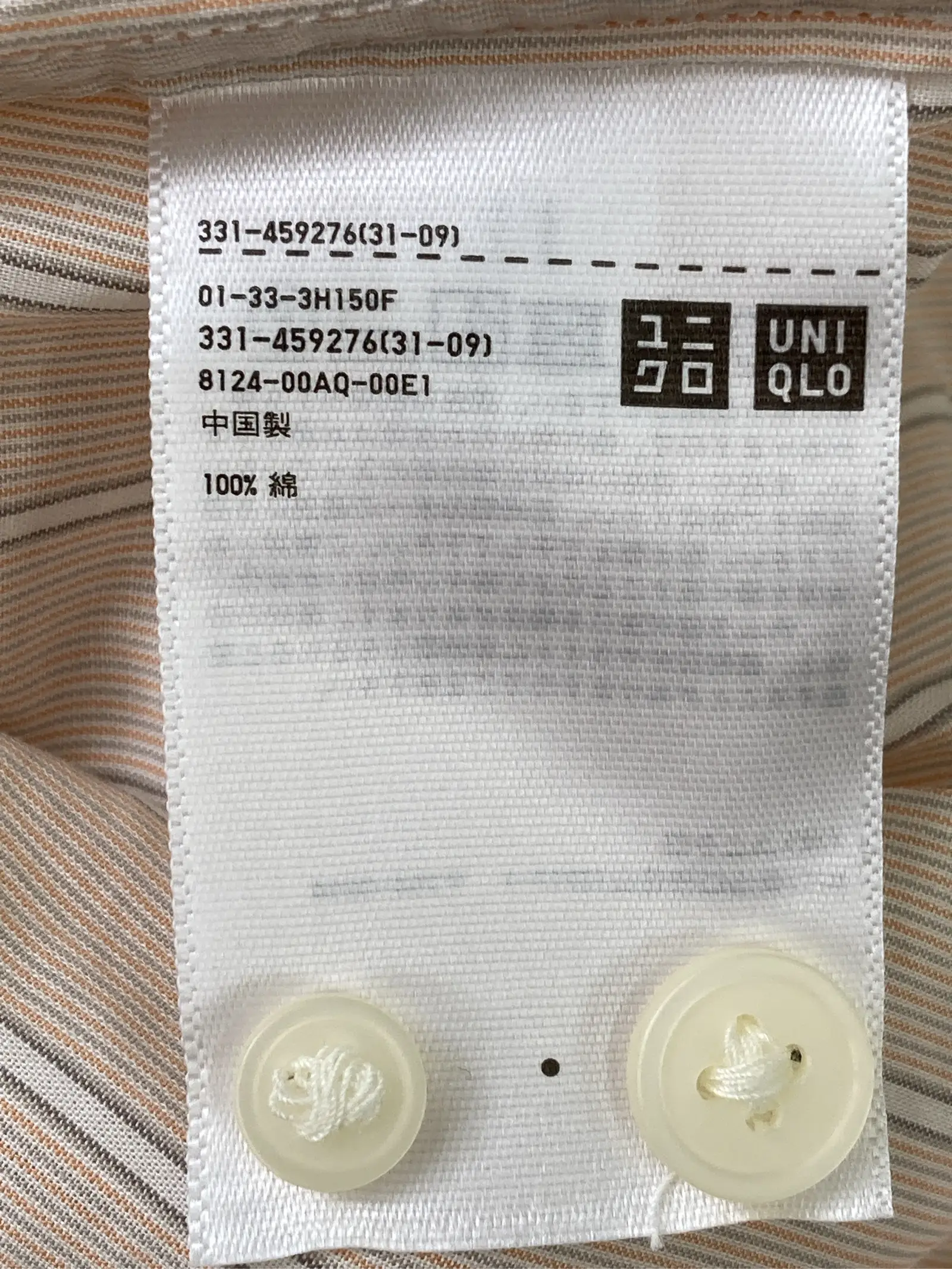 https://r2-worker.digdig.jp/product/a44a373f-f96b-4371-b111-4476f3d917c7/17bacccb-a180-4aef-9a75-6a49413322d4