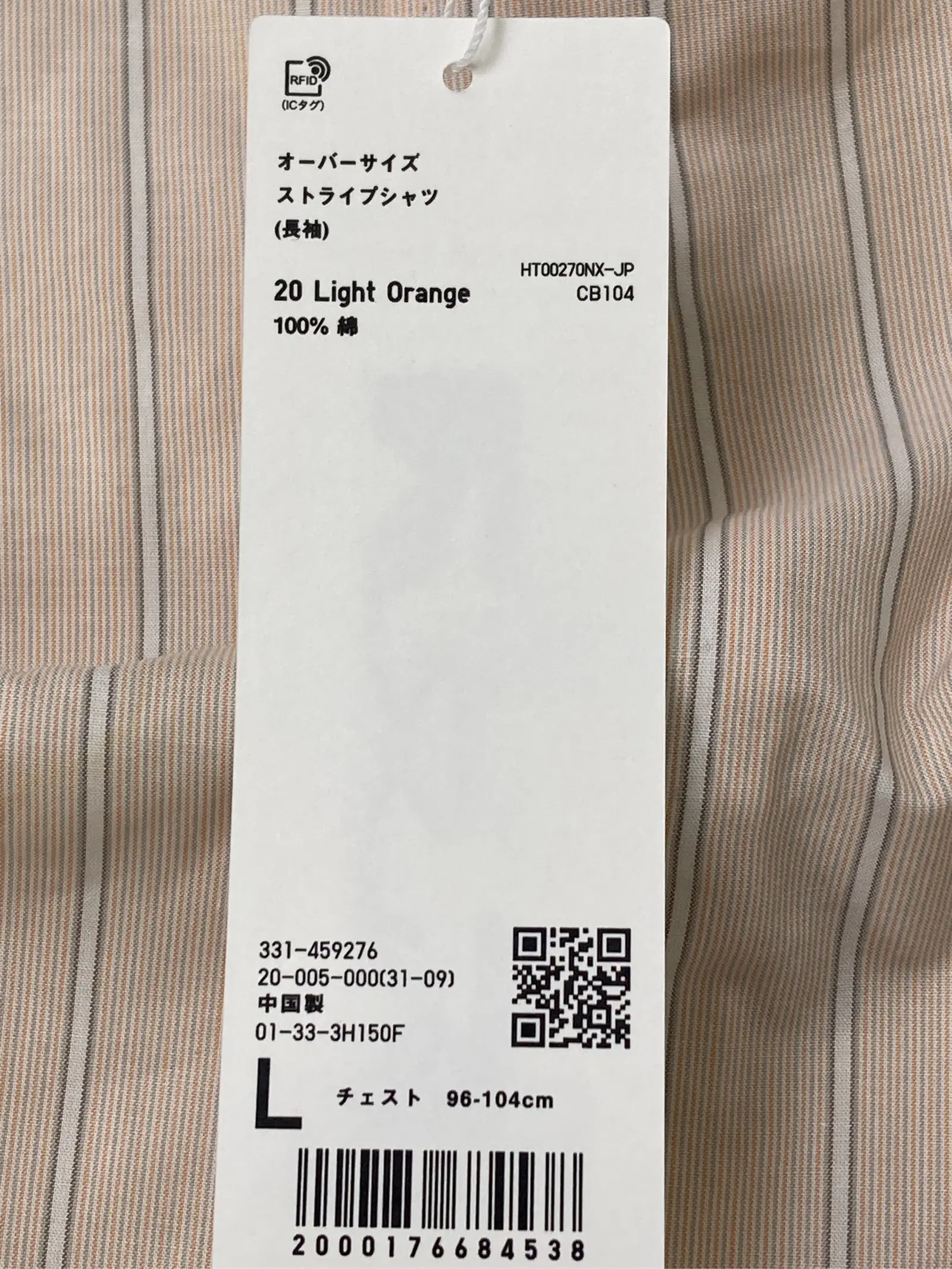 https://r2-worker.digdig.jp/product/a44a373f-f96b-4371-b111-4476f3d917c7/9c57dc91-f9d7-4253-8560-65c01268d5a2