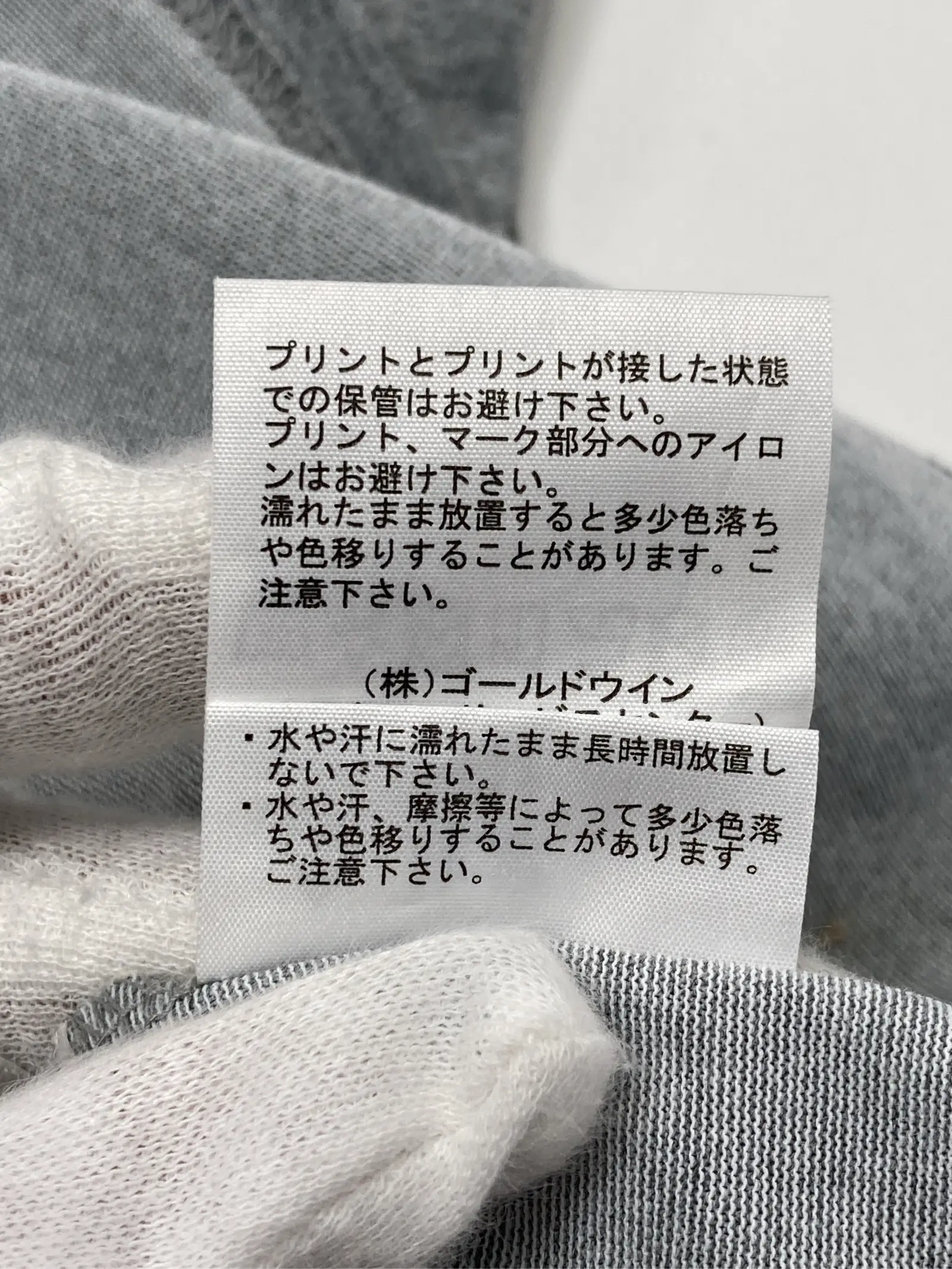 https://r2-worker.digdig.jp/product/a44b3e08-bbf1-4776-a81f-d3a52a40c1c9/96d0a88e-0662-45e1-aa2a-a8a2ca7c05c0