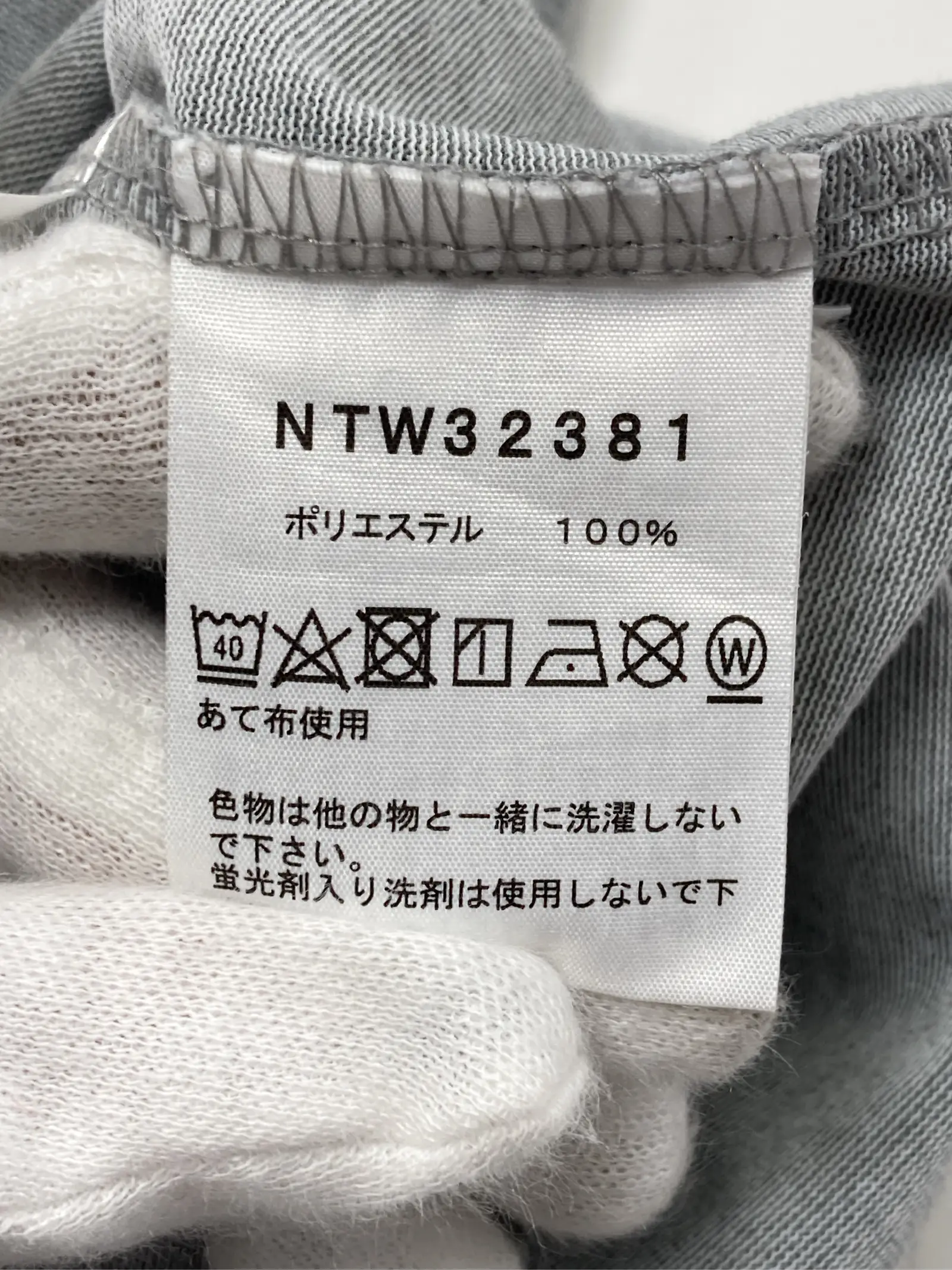 https://r2-worker.digdig.jp/product/a44b3e08-bbf1-4776-a81f-d3a52a40c1c9/af508f15-1386-4d60-b56e-9fed14c5e468