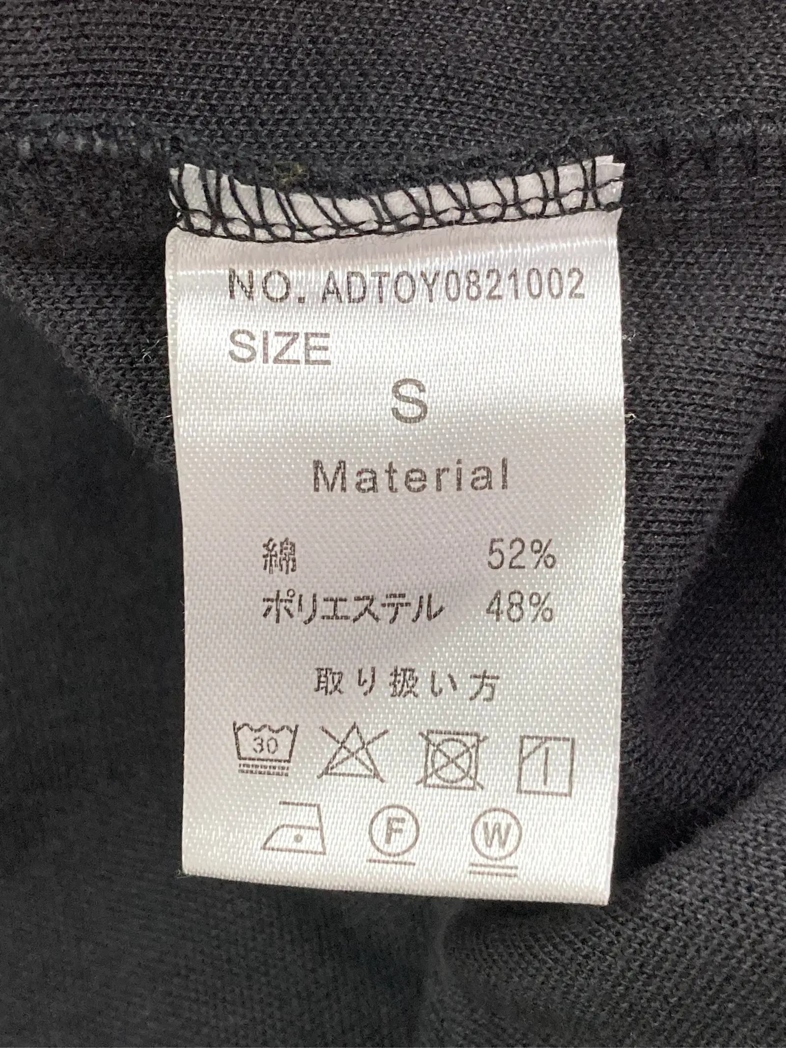 https://r2-worker.digdig.jp/product/a44c5d20-dd72-4281-99c7-ecccbafb7905/931e263f-9b84-4168-9bdb-64ad3f784697