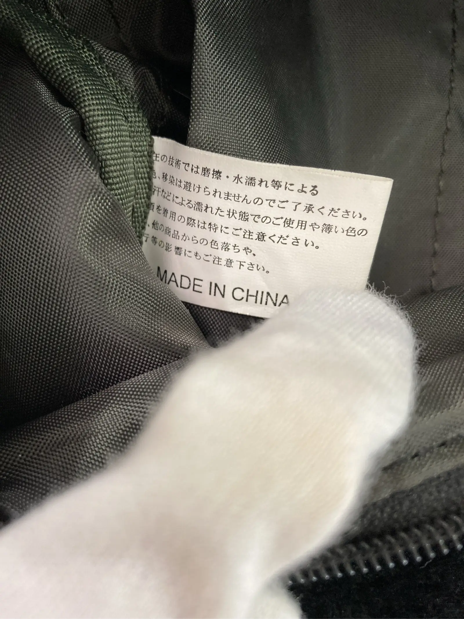 https://r2-worker.digdig.jp/product/a44c80b3-8f28-40af-ad65-10267eacc25e/bf006c93-6925-4e06-8472-ae9f72f5d476