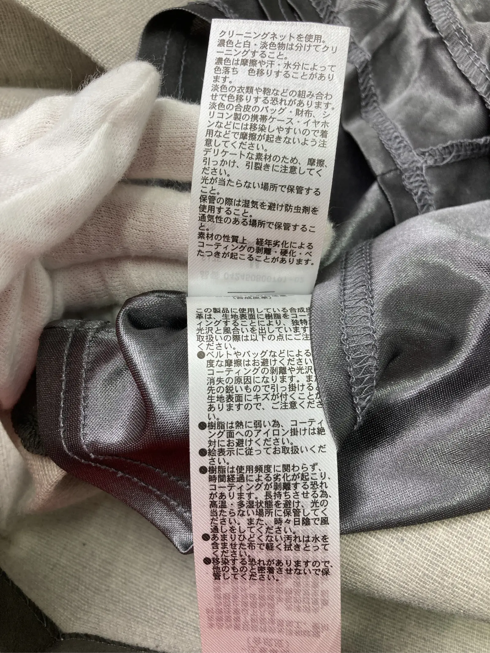 https://r2-worker.digdig.jp/product/a44cab03-c07e-4473-a665-7a84d15e273f/358023df-6c04-4c39-b7f9-f280c62f619d
