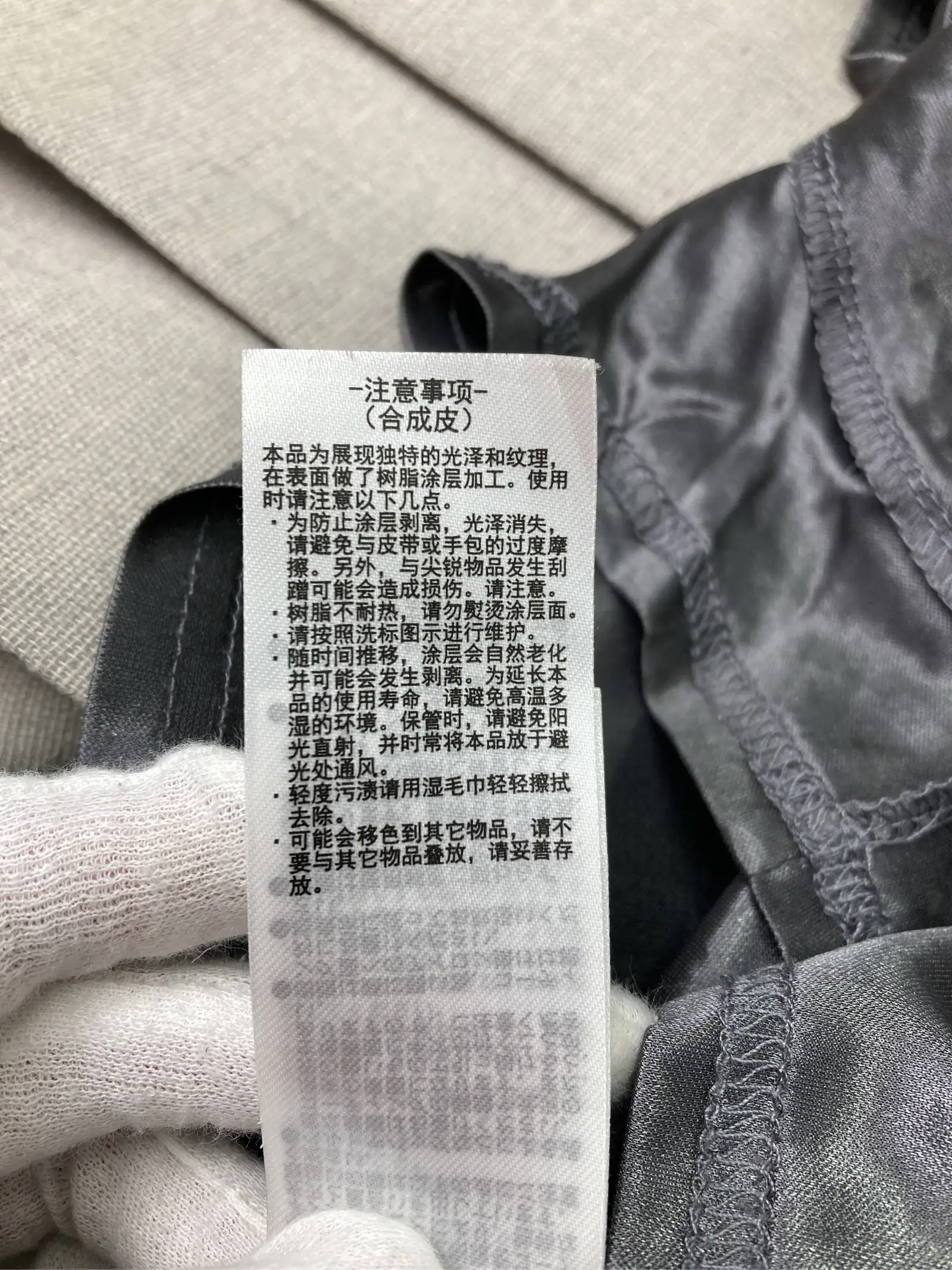 https://r2-worker.digdig.jp/product/a44cab03-c07e-4473-a665-7a84d15e273f/e1f9e499-2e01-4778-9e5f-236a7650fb56